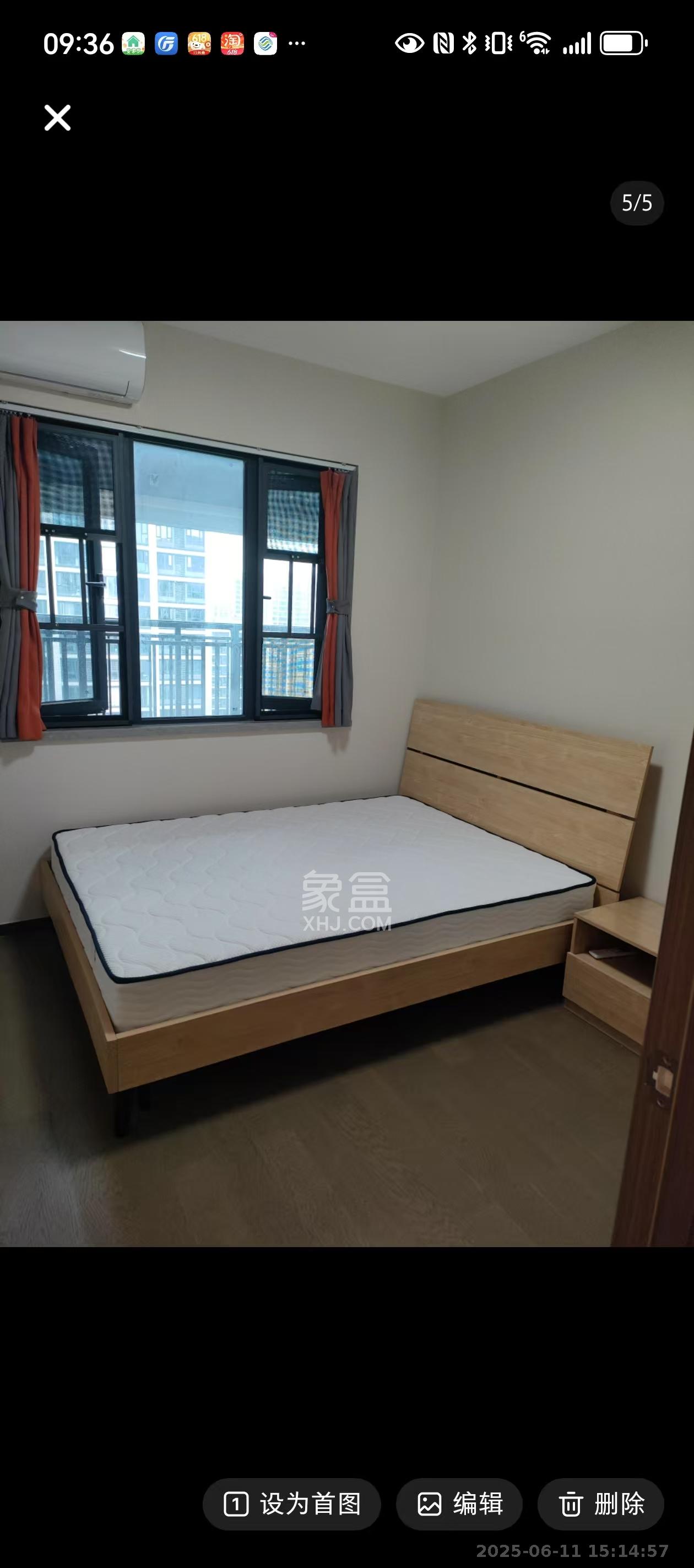 中海阅麓山一期  3室2厅2卫    3600.0元/月室内图
