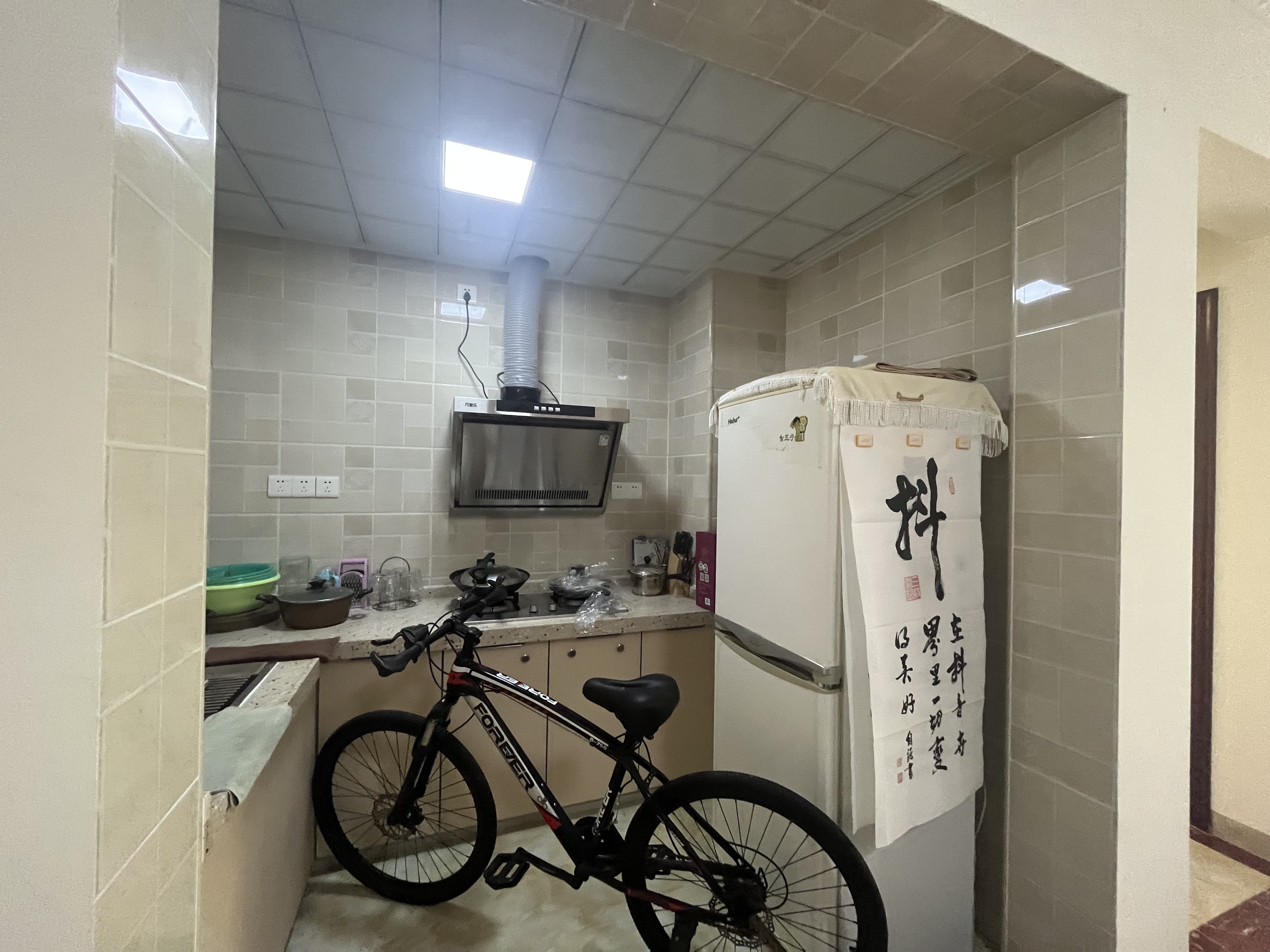 绿地海长流一期  2室2厅1卫   2500.00元/月户型图