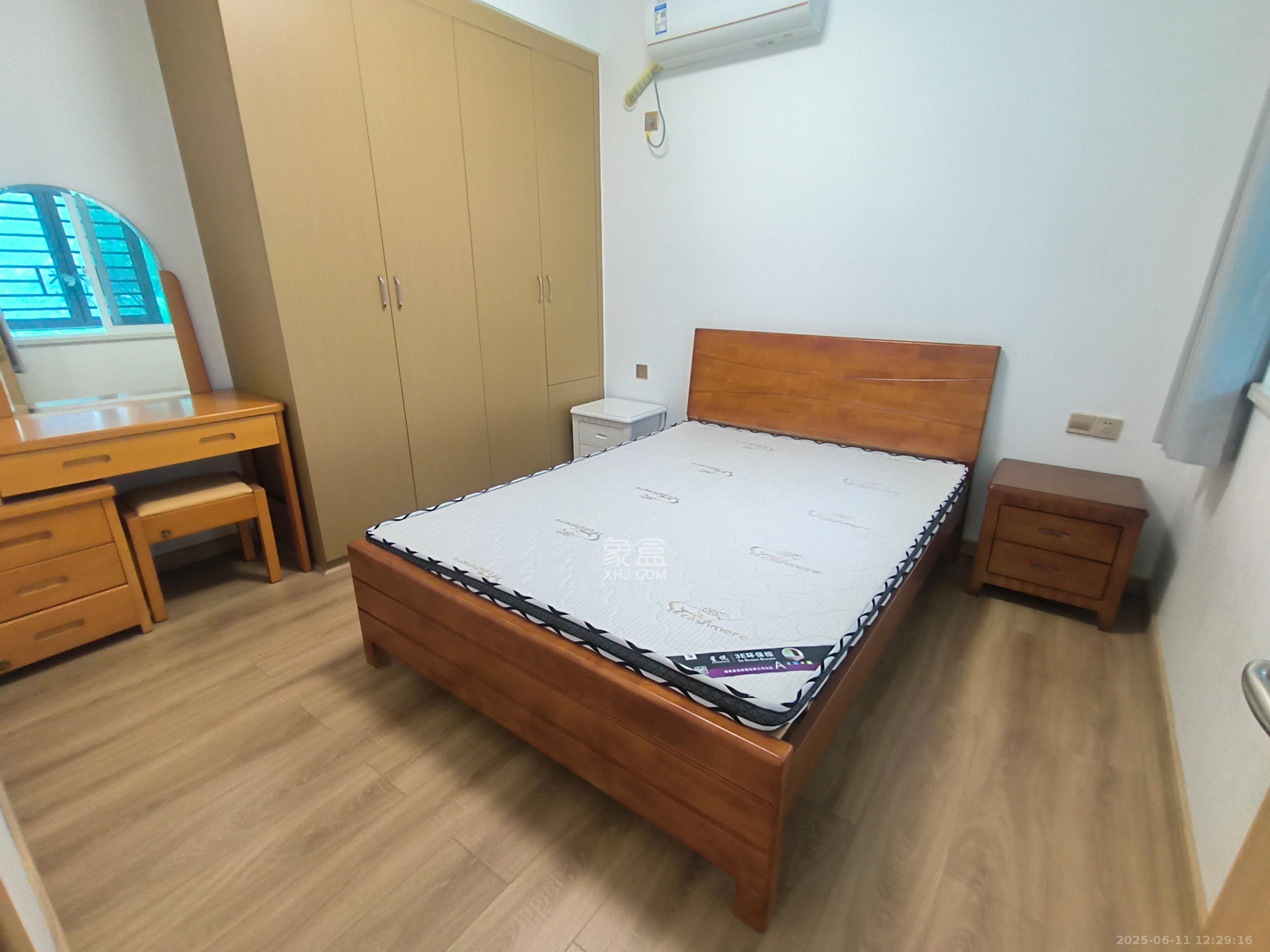 新华联梦想城  2室2厅1卫   1800.00元/月室内图