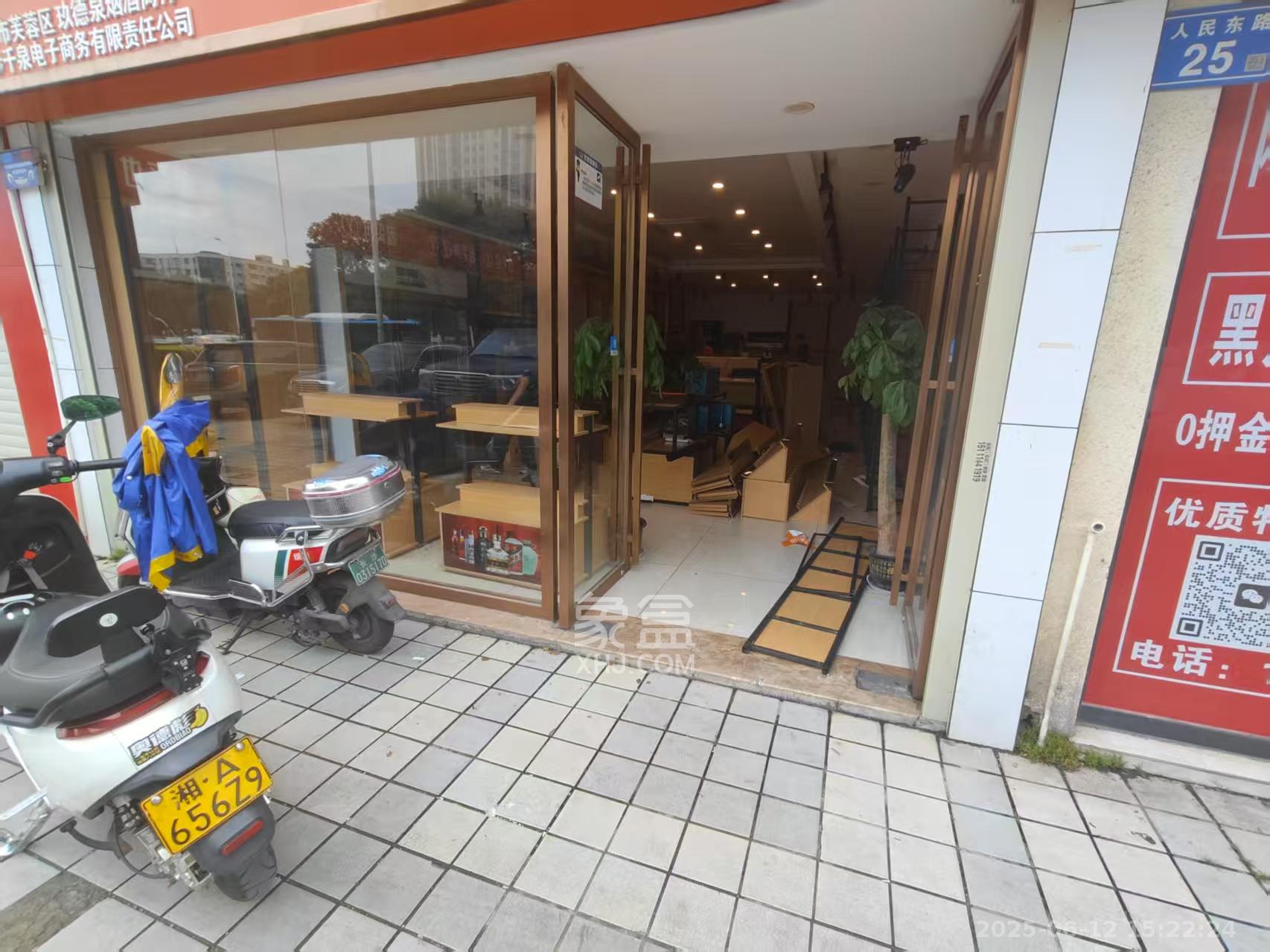 德政园   100.0㎡     7000.00元/月室内图