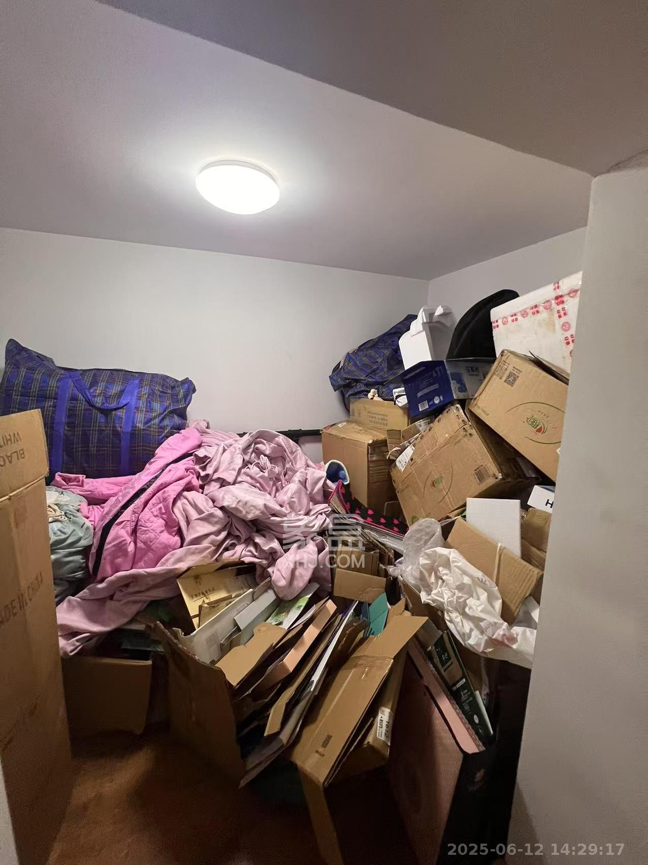 怡海星城 2室2厅1卫 1800.0元/月 怡海星城 2室2厅1卫 1800.0元/月室内图