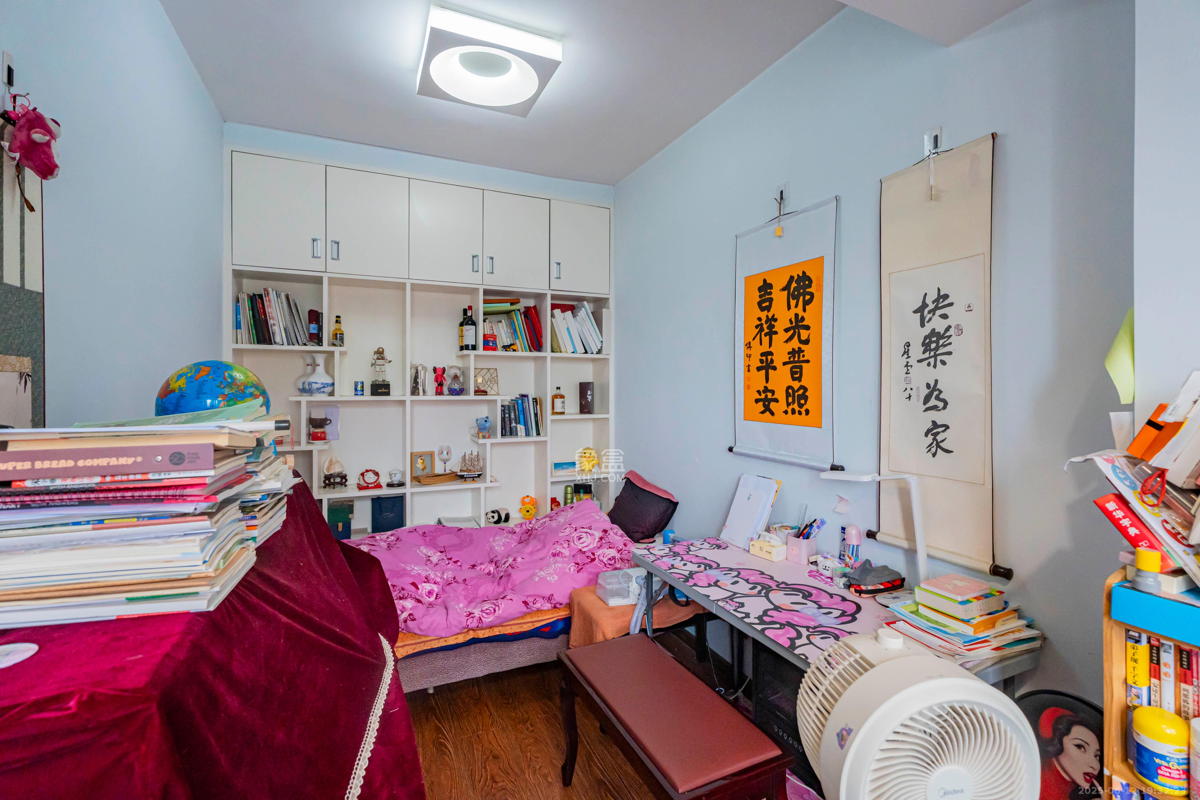 归心苑 4室2厅2卫 168.0万 归心苑 4室2厅2卫 168.0万卧室