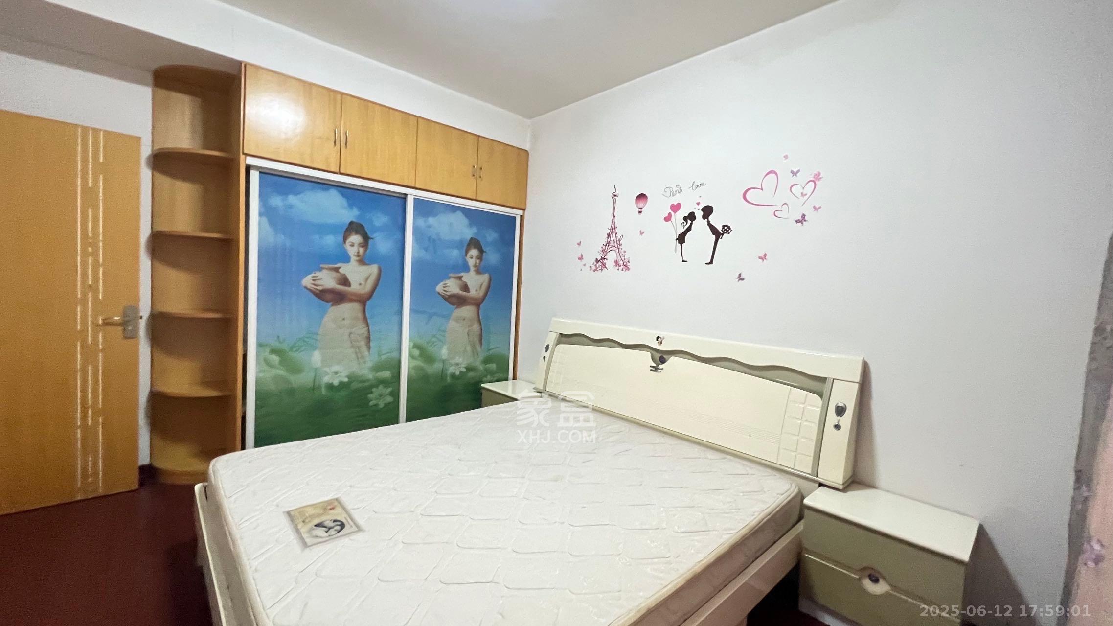中南汽车世界  2室2厅1卫   1100.00元/月室内图