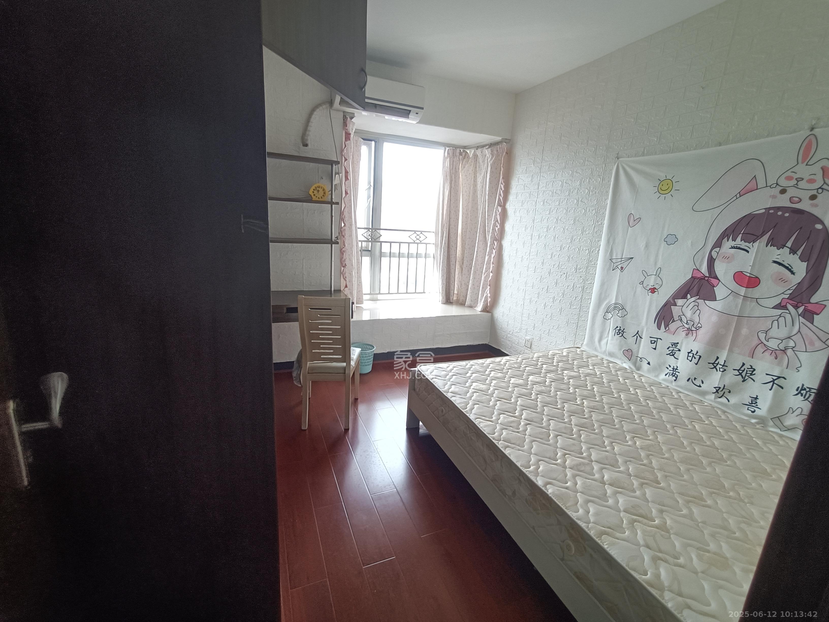 长城非常生活 2室1厅1卫 2500.0元/月 长城非常生活 2室1厅1卫 2500.0元/月室内图