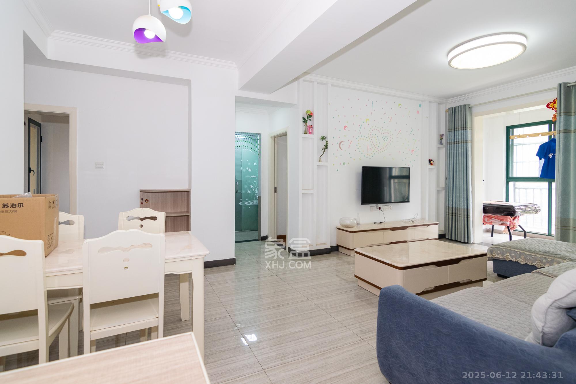 富基世纪公园 3室2厅1卫 62.8万 富基世纪公园 3室2厅1卫 62.8万客厅