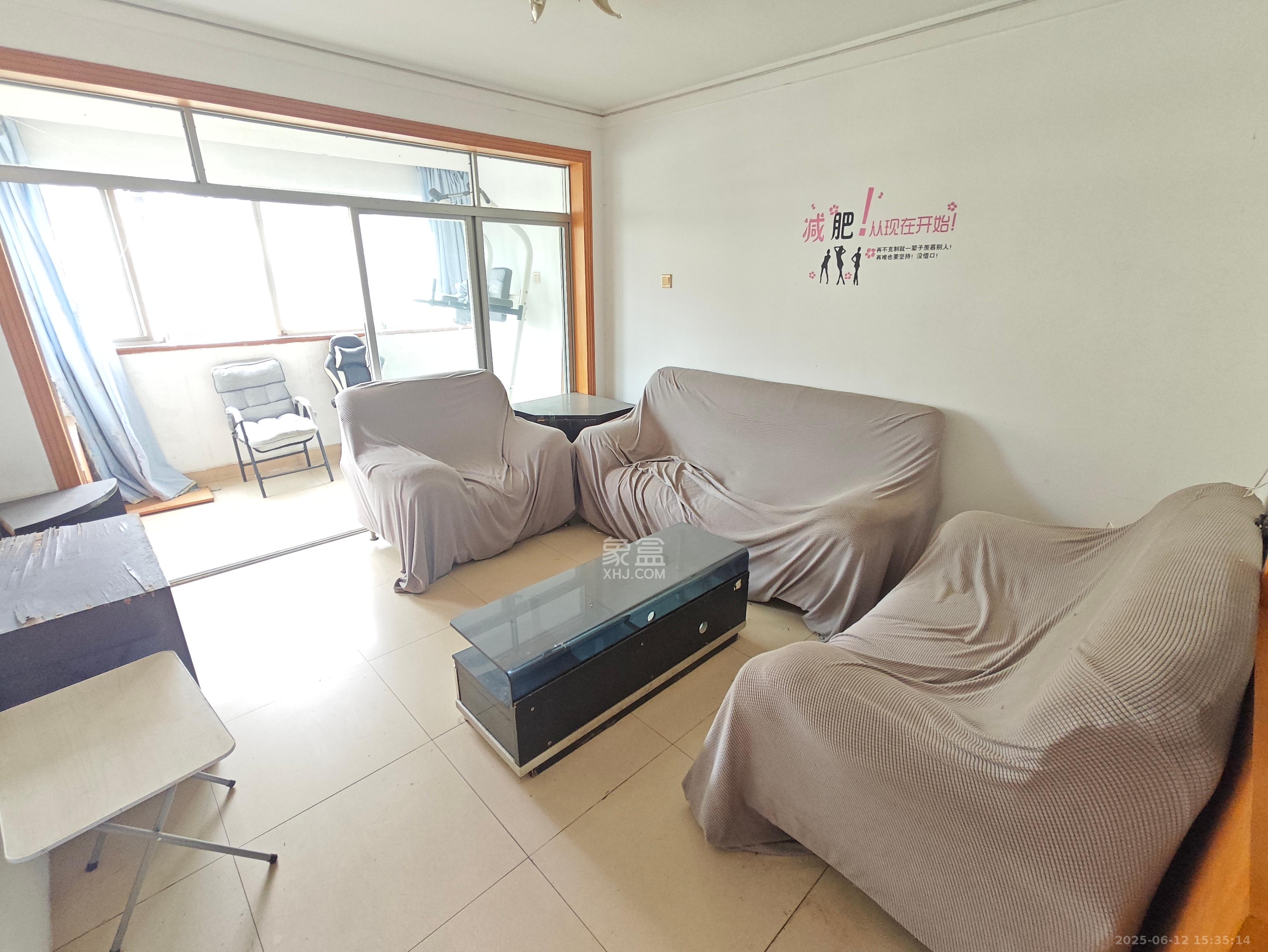 咸嘉新村嘉兴苑  3室2厅2卫   2100.00元/月