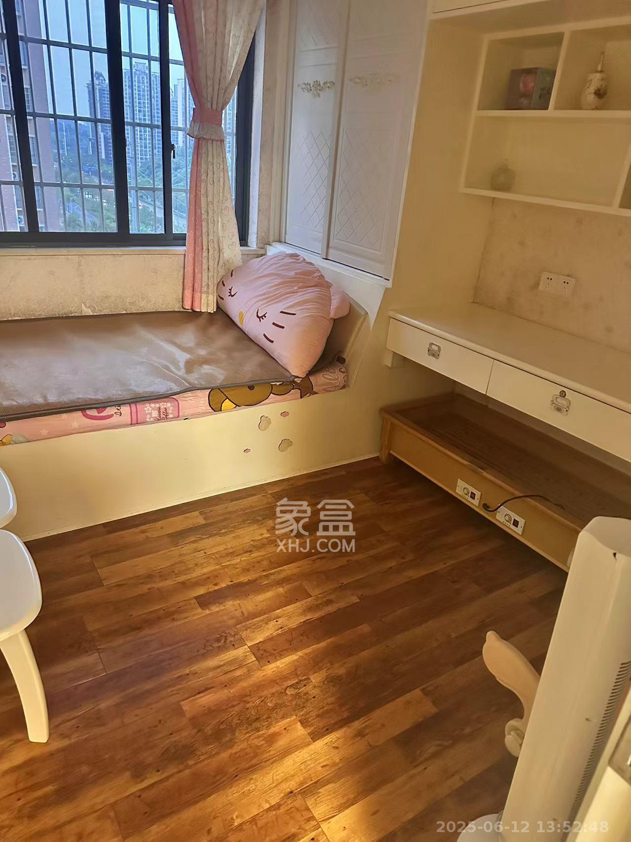 山水新城  2室2厅1卫   1800.00元/月室内图