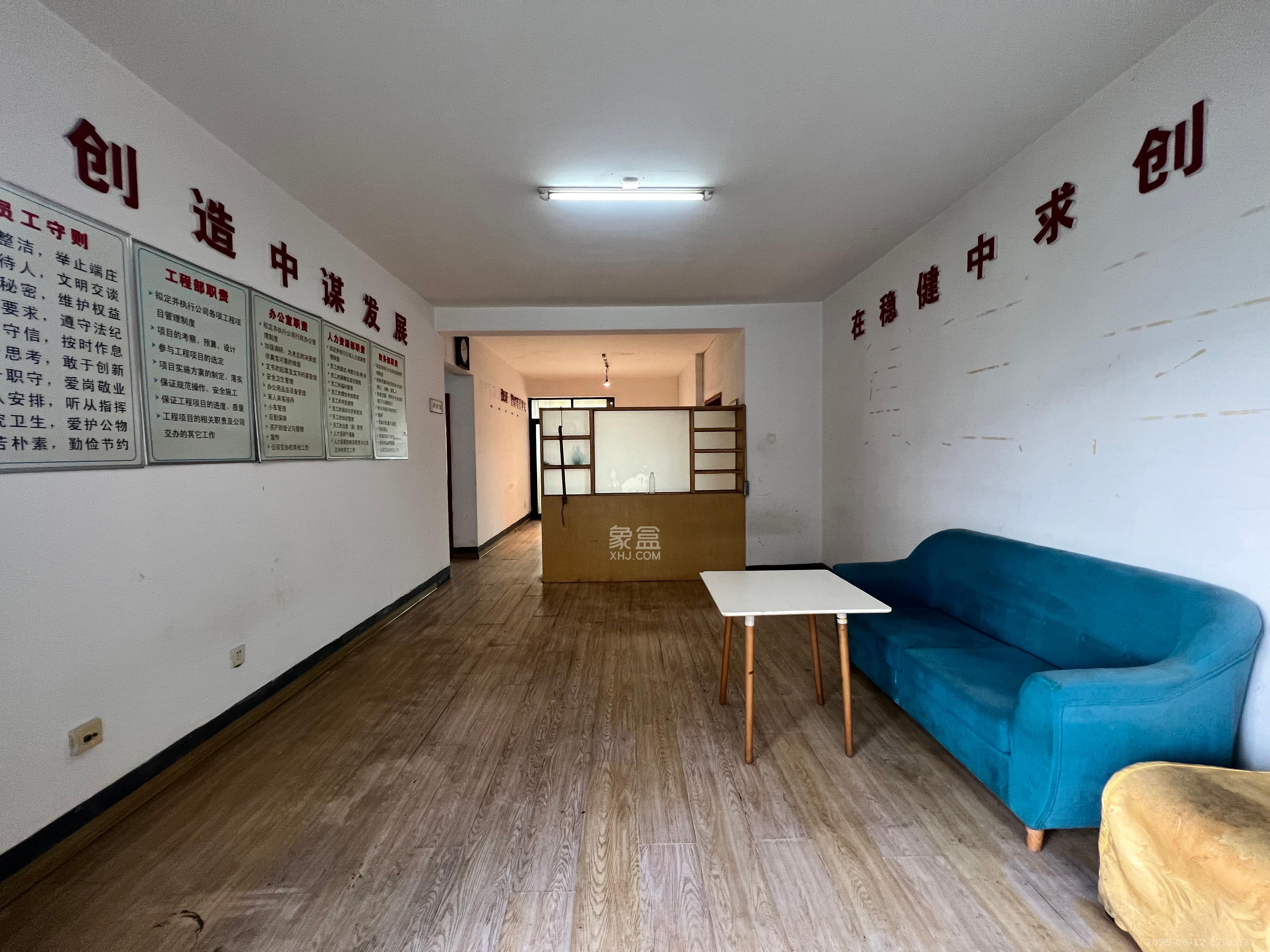 湘府东苑 3室2厅2卫 2300.0元/月 湘府东苑 3室2厅2卫 2300.0元/月室内图