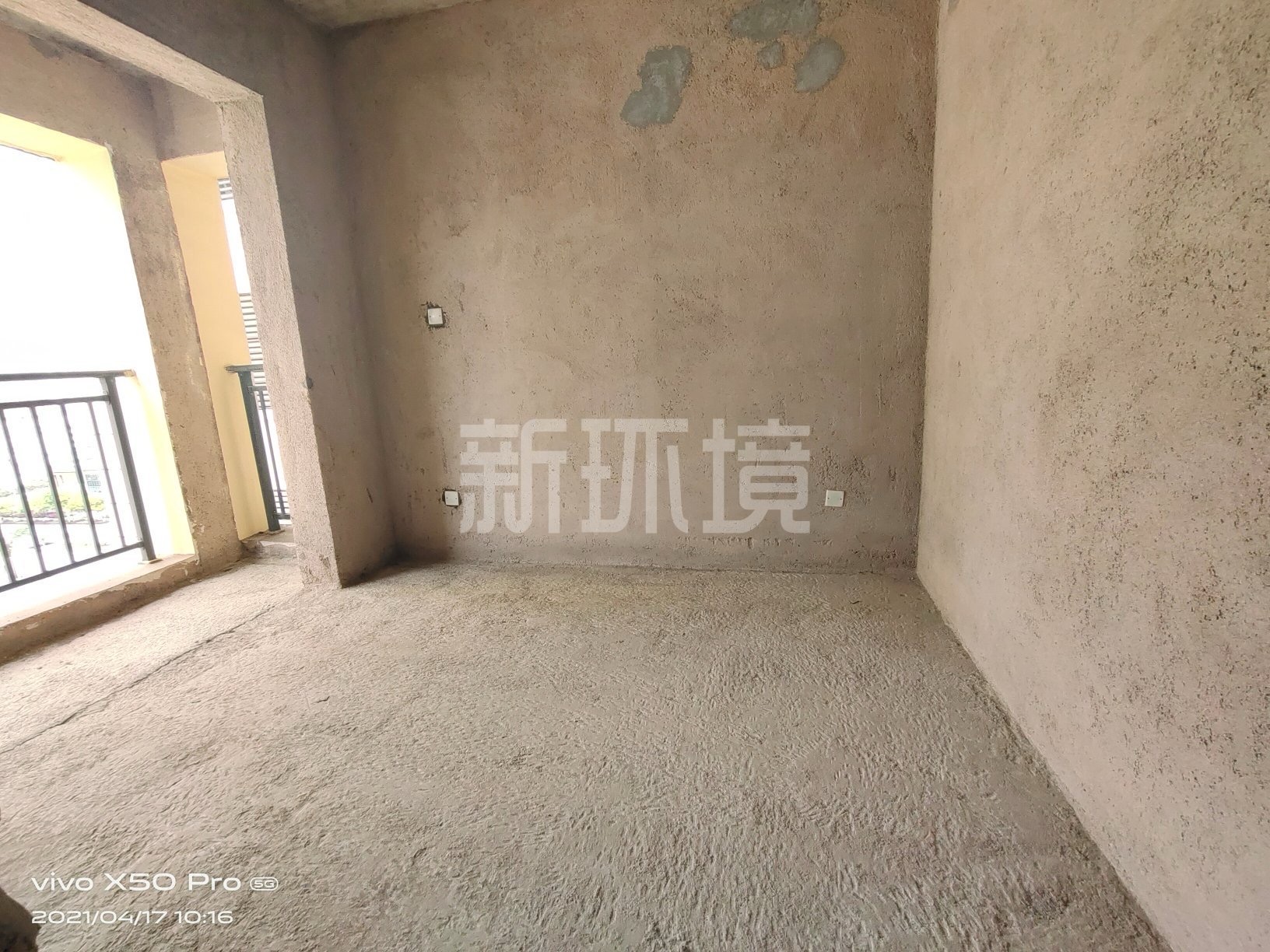 天成国际  1室0厅0卫   53.80万客厅