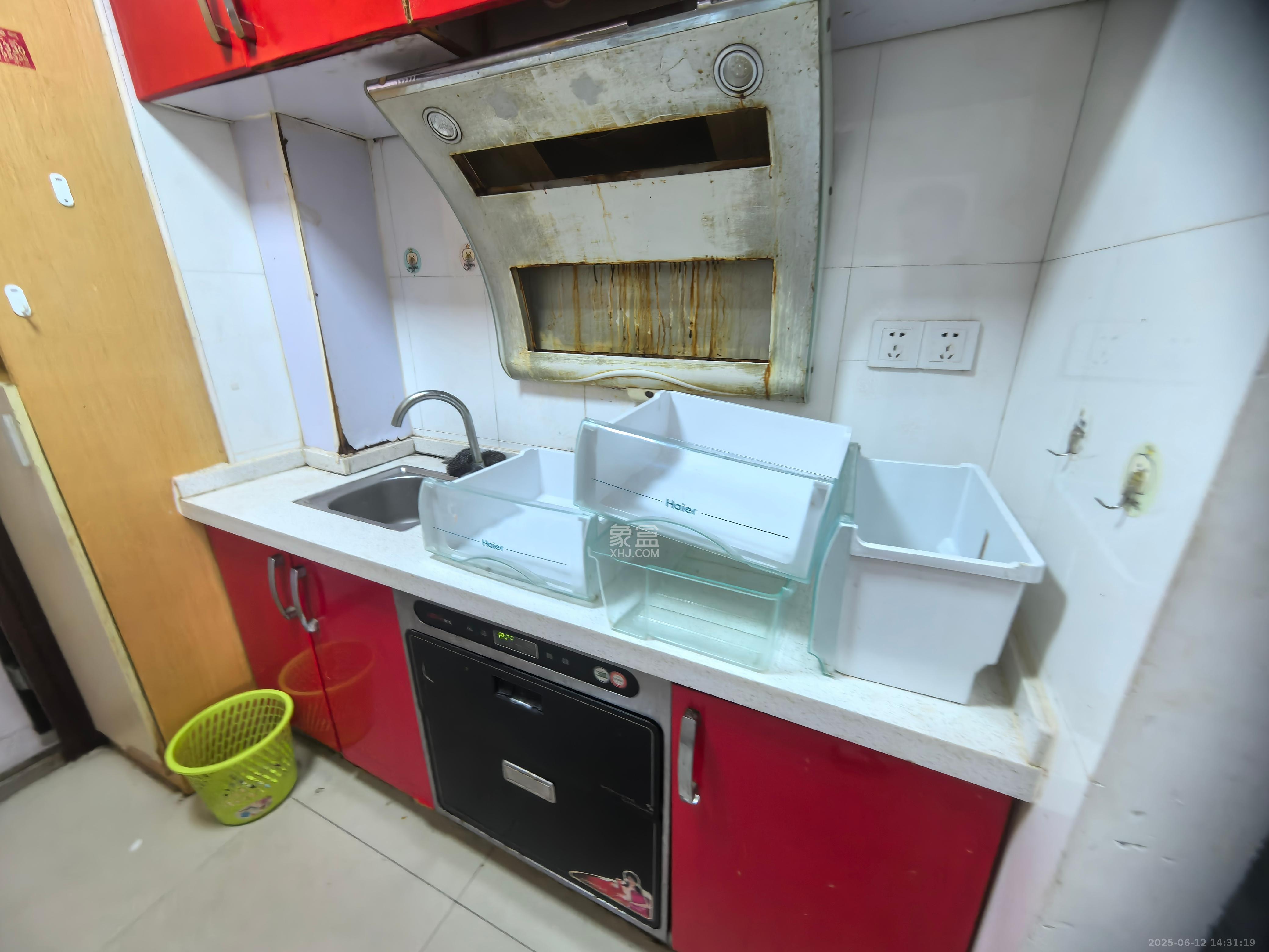 湘聚大厦  1室1厅1卫   1400.00元/月室内图