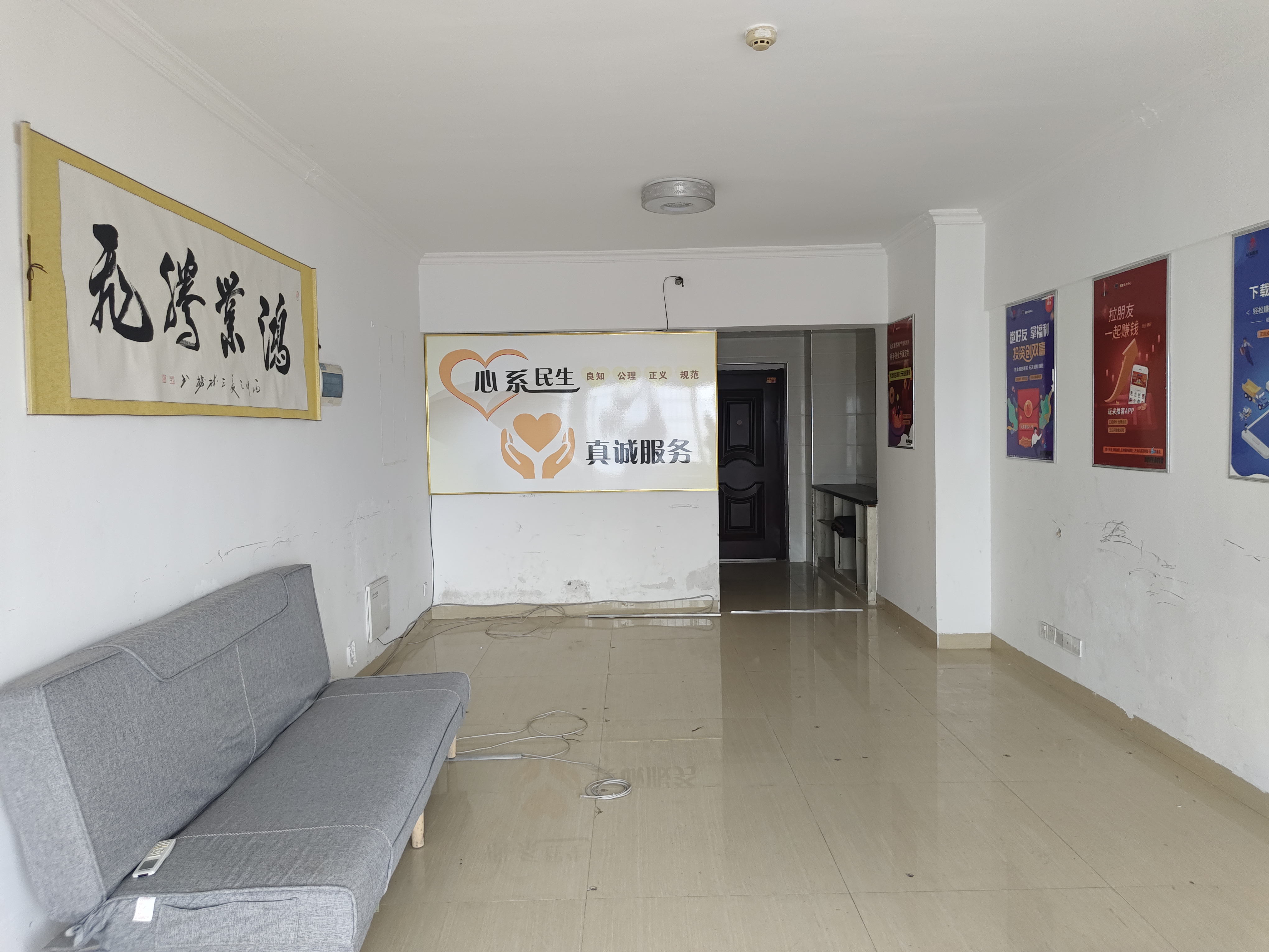 华融大厦 2室1厅1卫 8000.0元/月 华融大厦 2室1厅1卫 8000.0元/月室内图