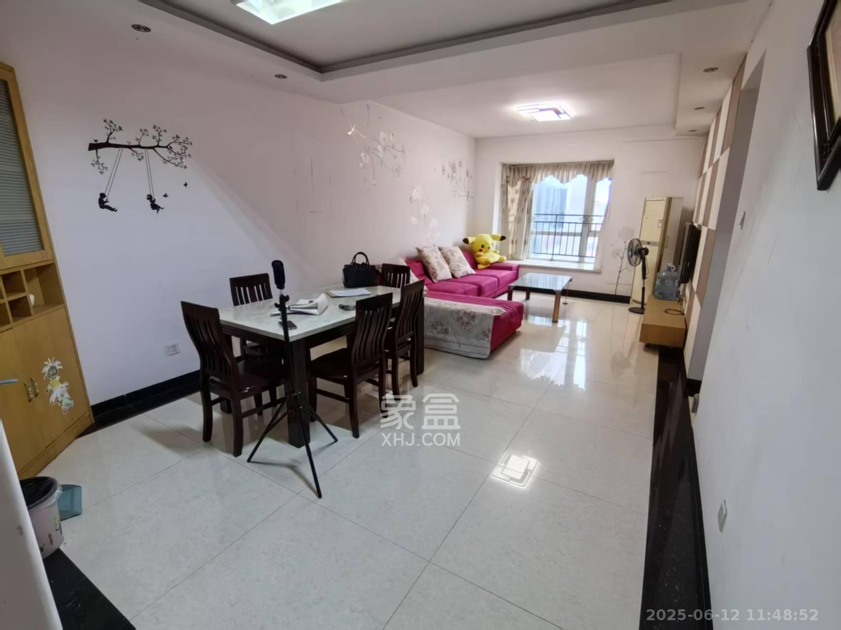 长城非常生活 2室1厅1卫 2600.0元/月 长城非常生活 2室1厅1卫 2600.0元/月室内图