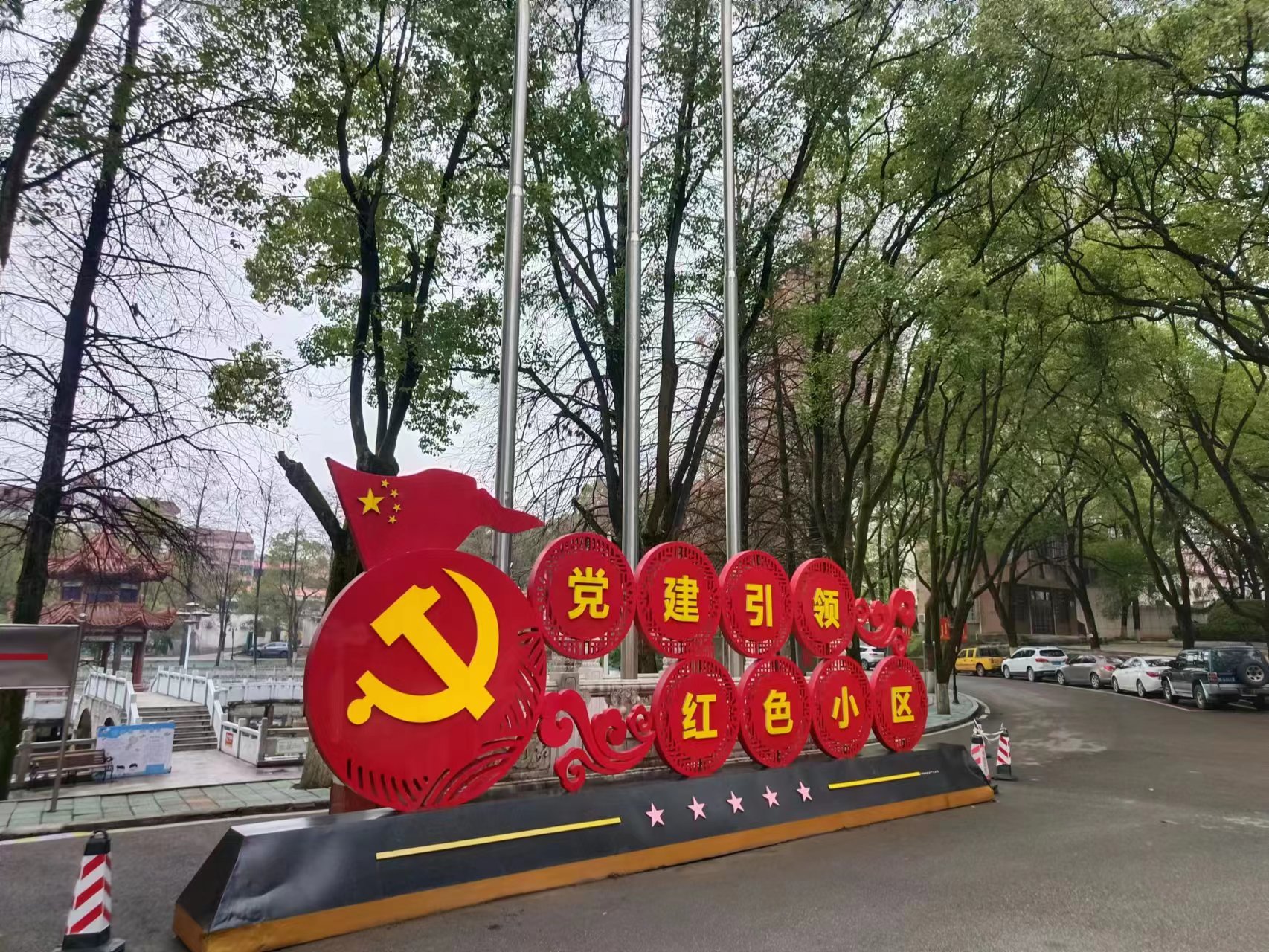 风景园林管理处家属院  3室2厅1卫    39.0万室内图