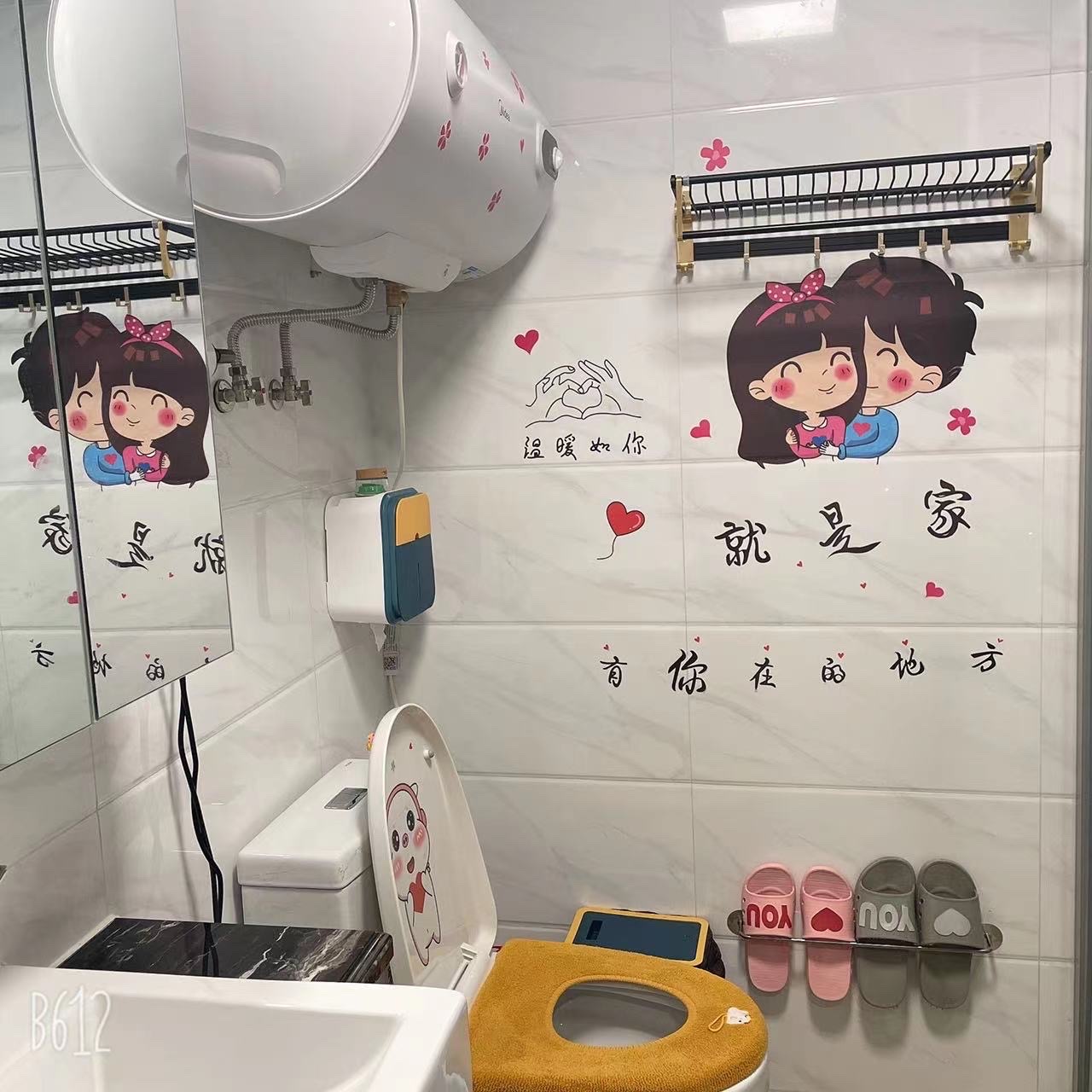 华耀碧桂园十里江湾誉峯  1室1厅1卫   1300.00元/月室内图