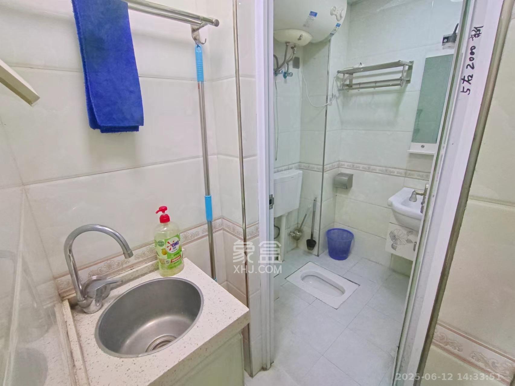 鑫远熙山  1室1厅1卫    1500.0元/月室内图