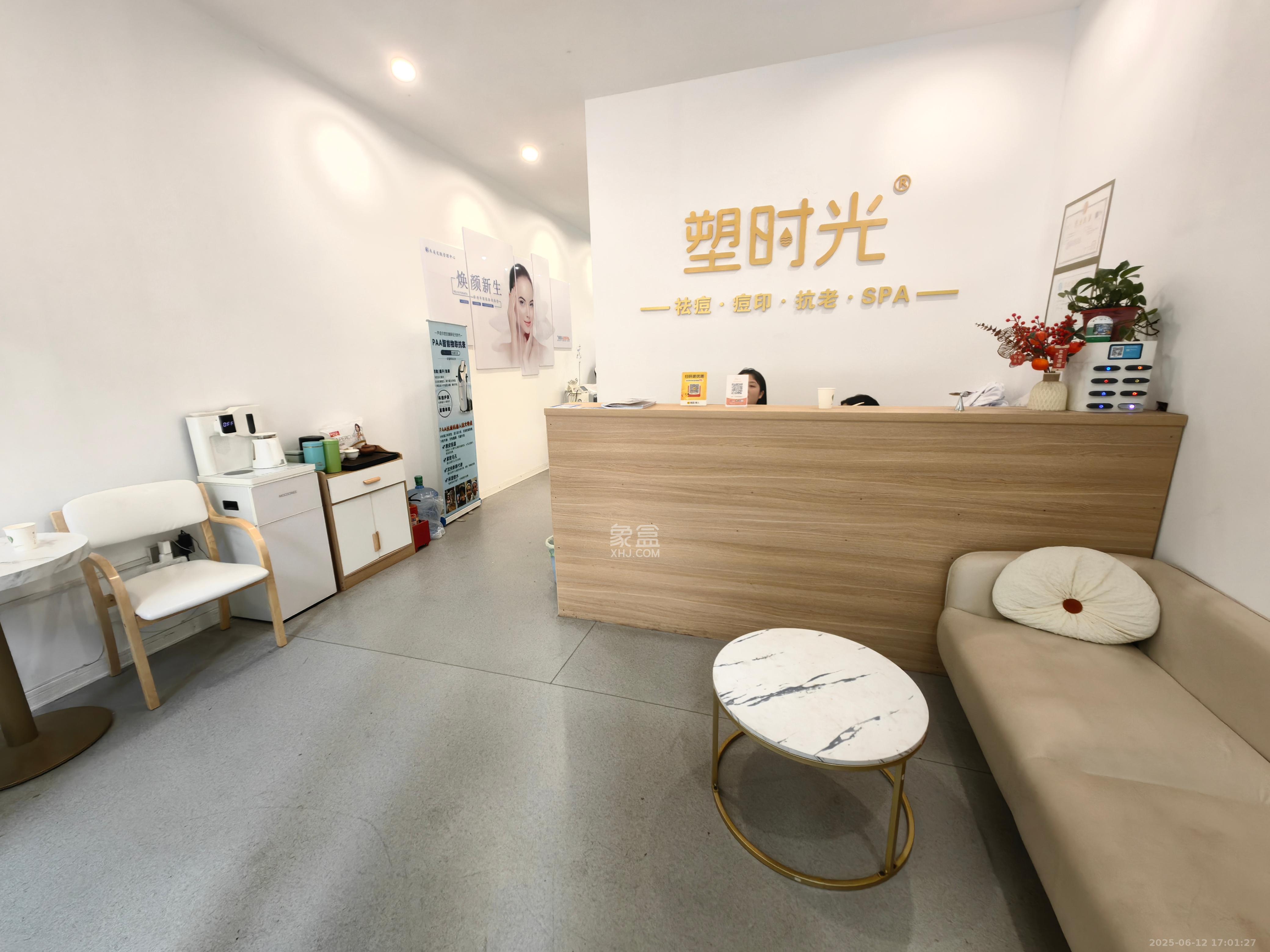 华润凤凰城三期   139.0㎡     9000.00元/月室内图
