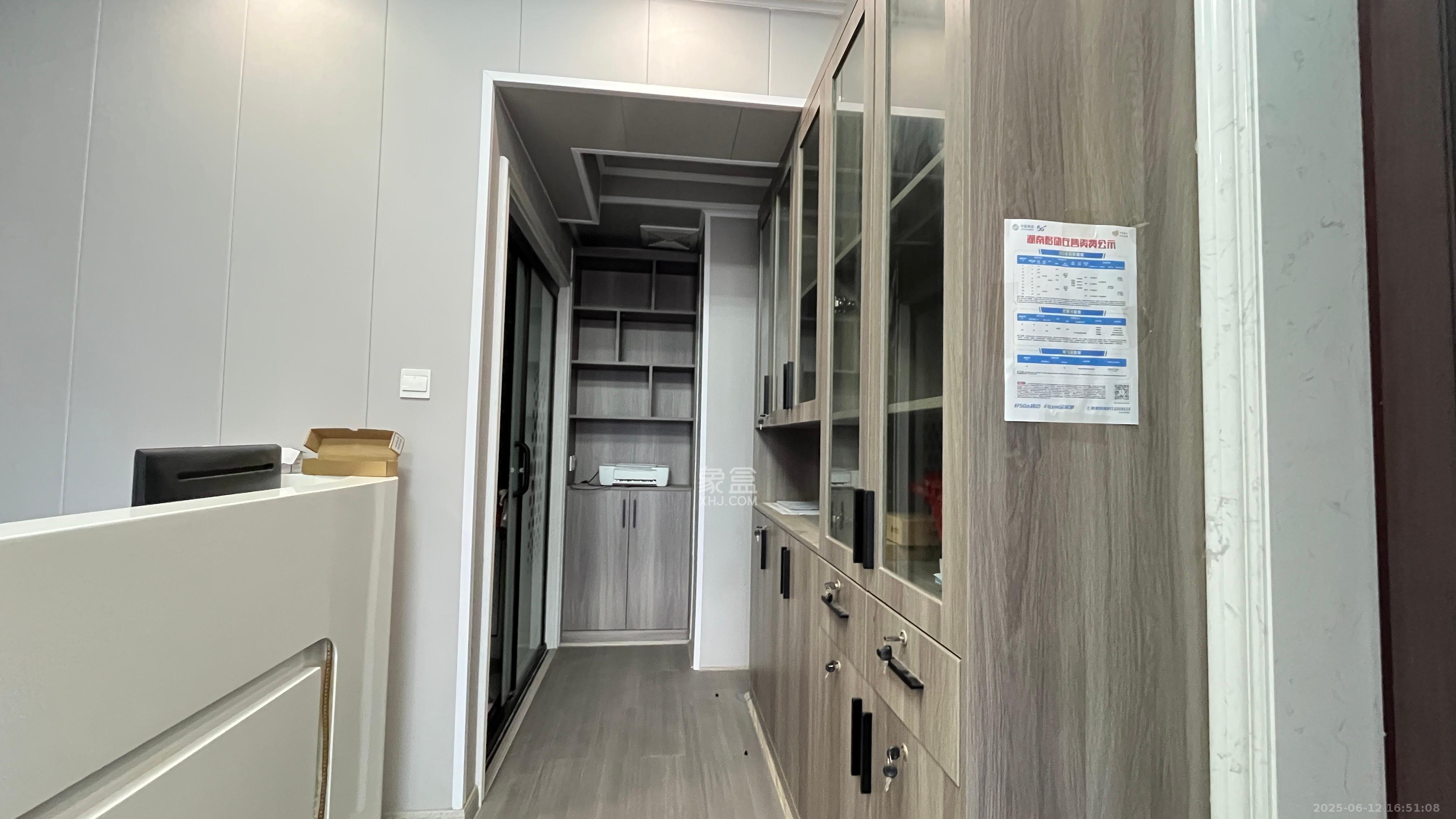 绿洲花园  1室1厅1卫    1700.0元/月室内图