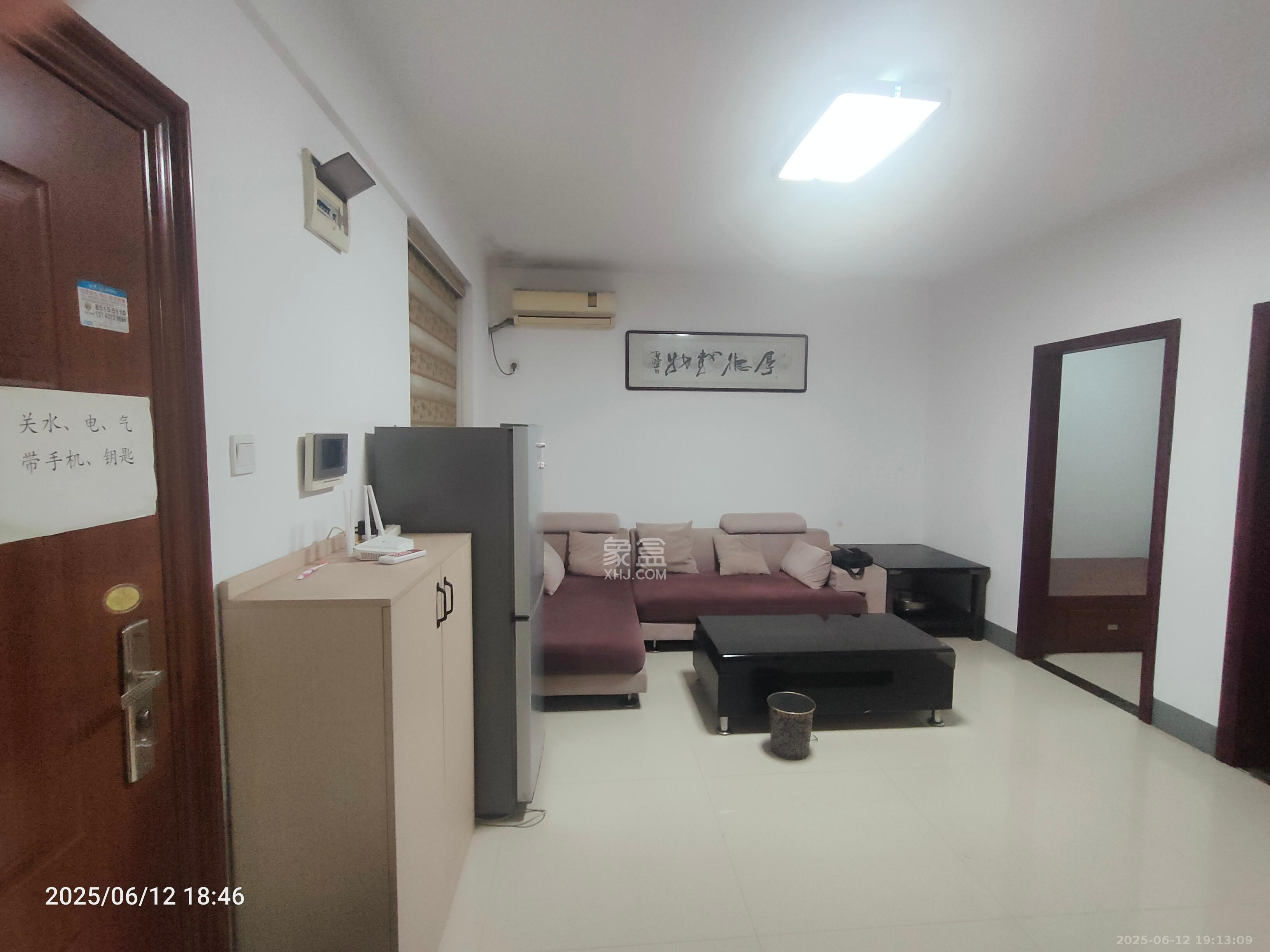 建鸿达华都（华都小户型及大华写字楼）  2室1厅1卫   2650.00元/月