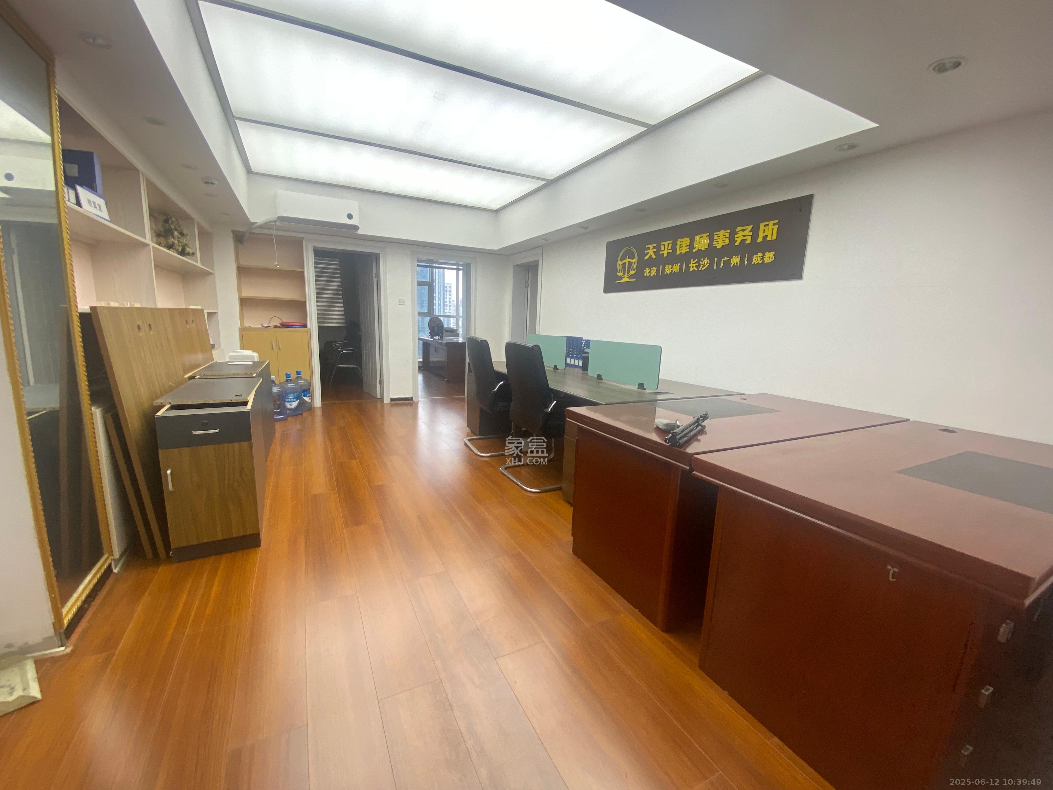 明城国际  3室2厅1卫   3500.00元/月