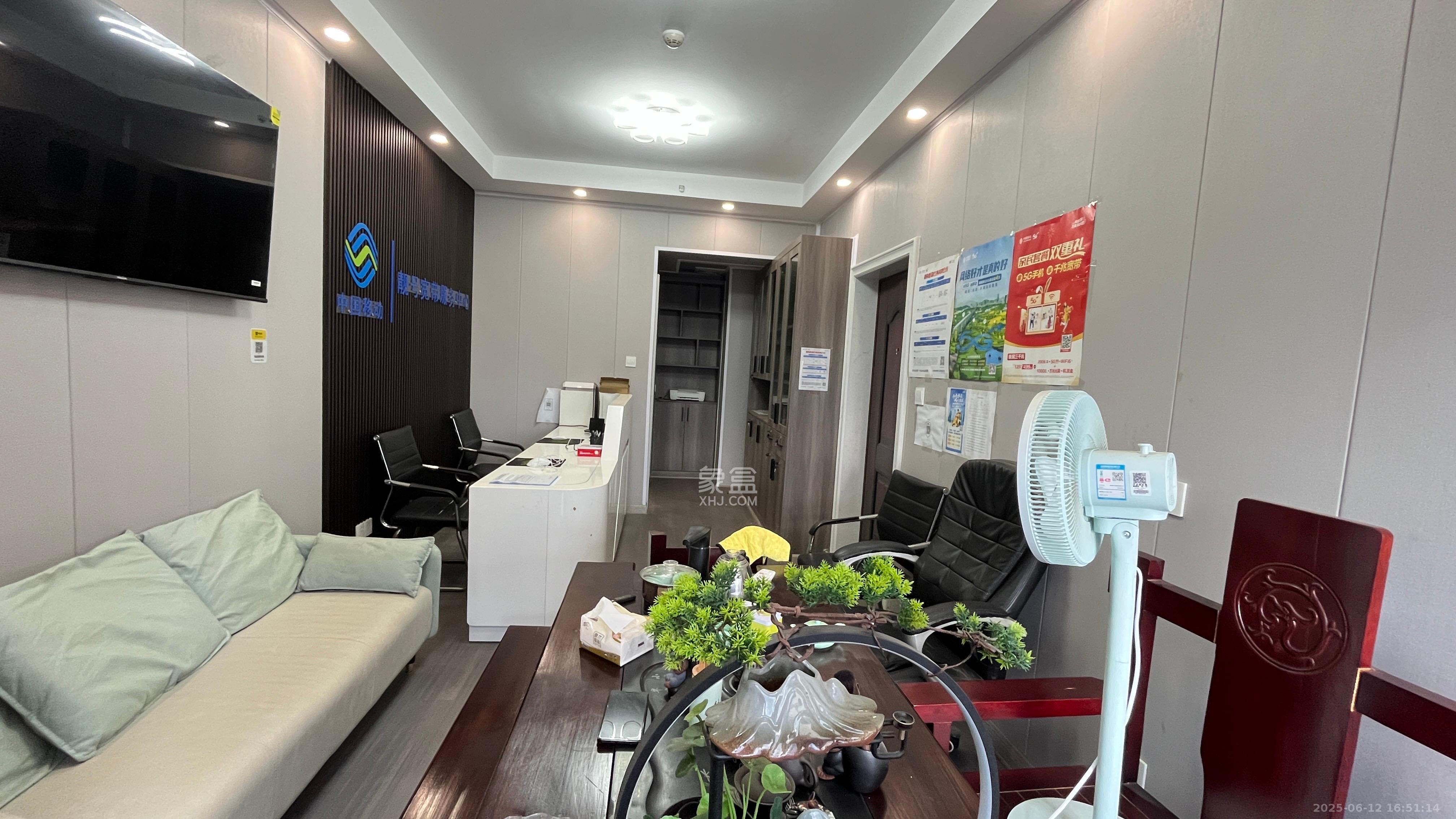 绿洲花园  1室1厅1卫    1700.0元/月室内图