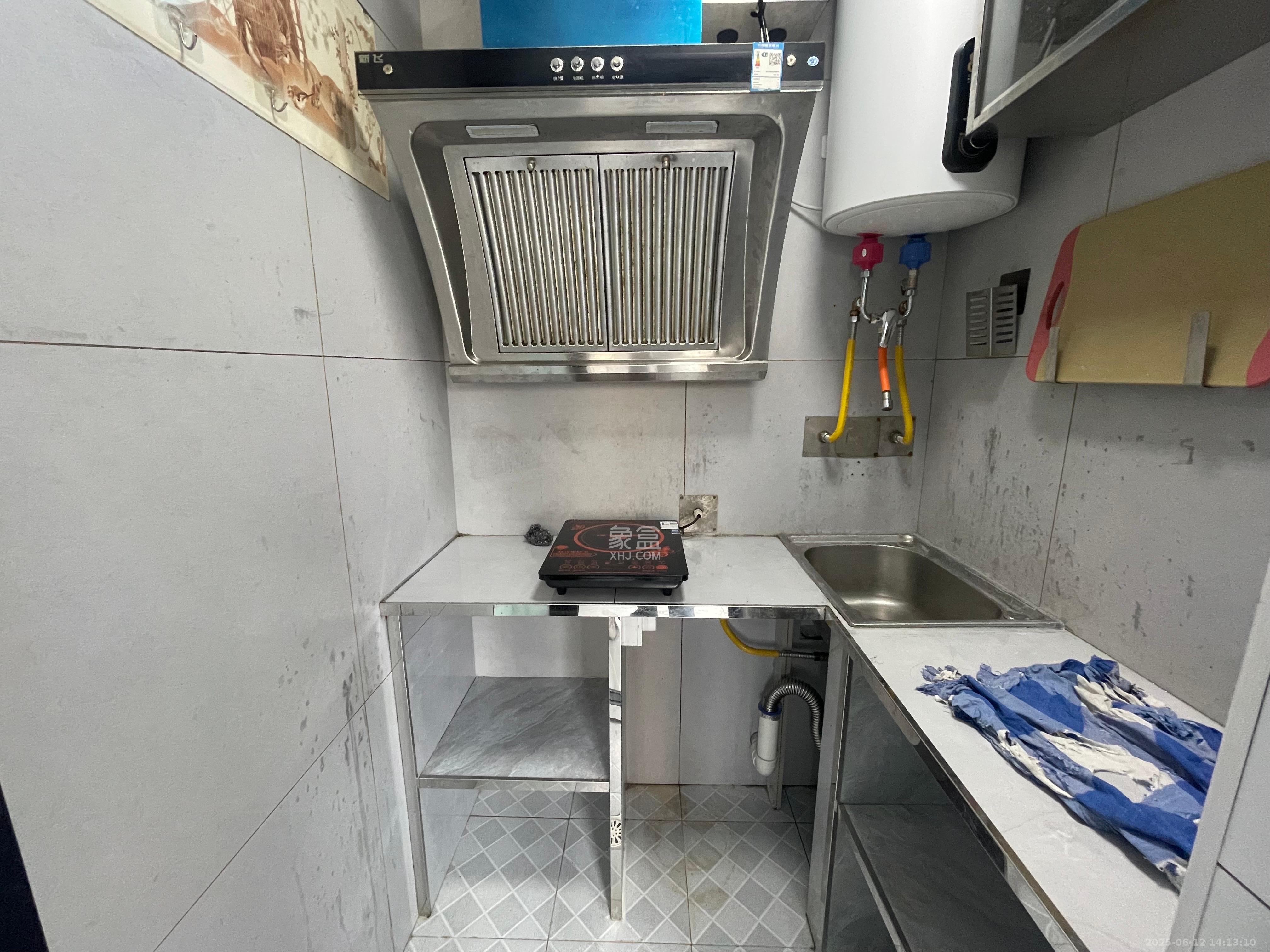 保利麓谷林语I区  1室1厅1卫   1500.00元/月室内图