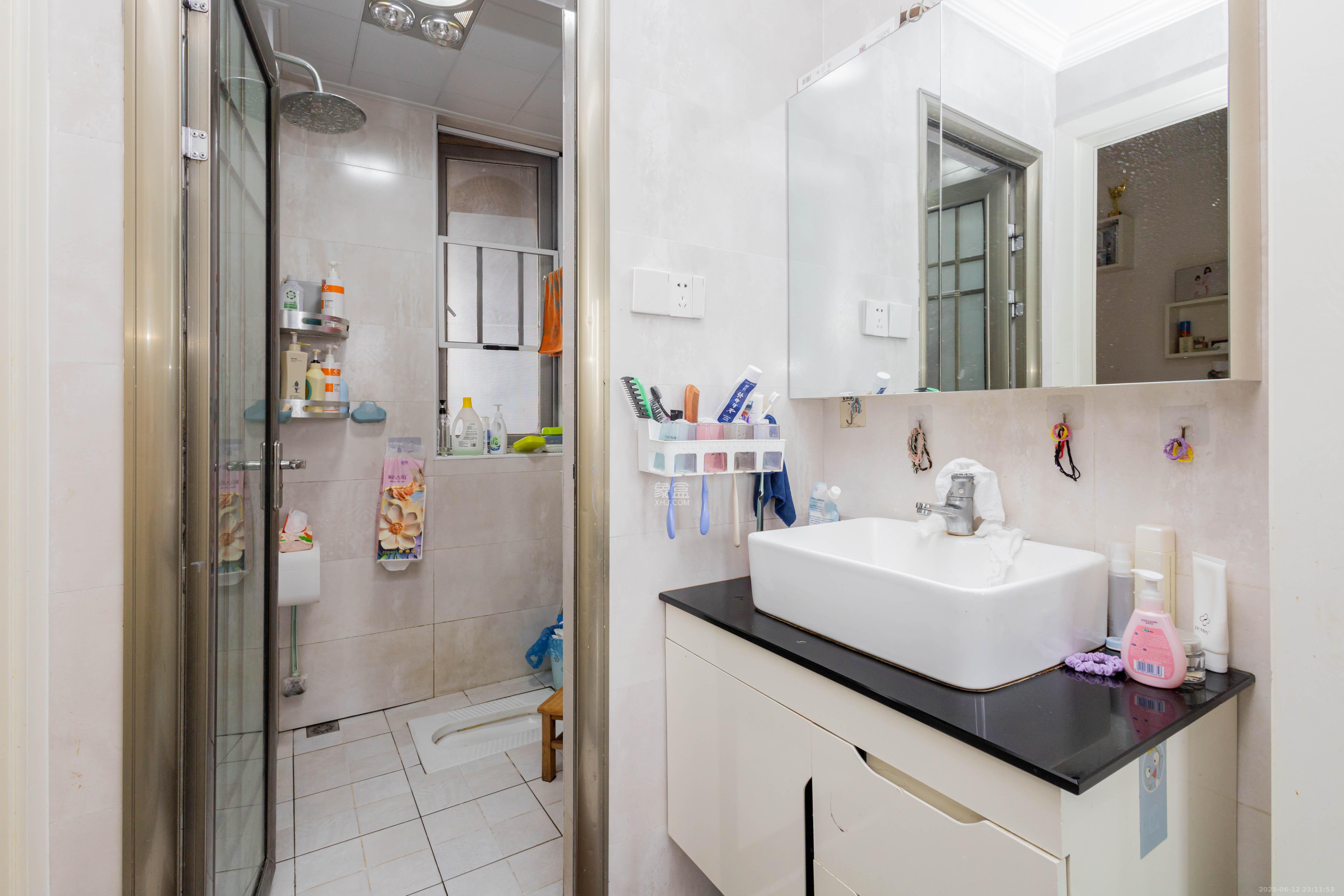 芙蓉万国城MOMA(卓越汇富苑) 3室2厅1卫 68.0万 芙蓉万国城MOMA(卓越汇富苑) 3室2厅1卫 68.0万卫生间