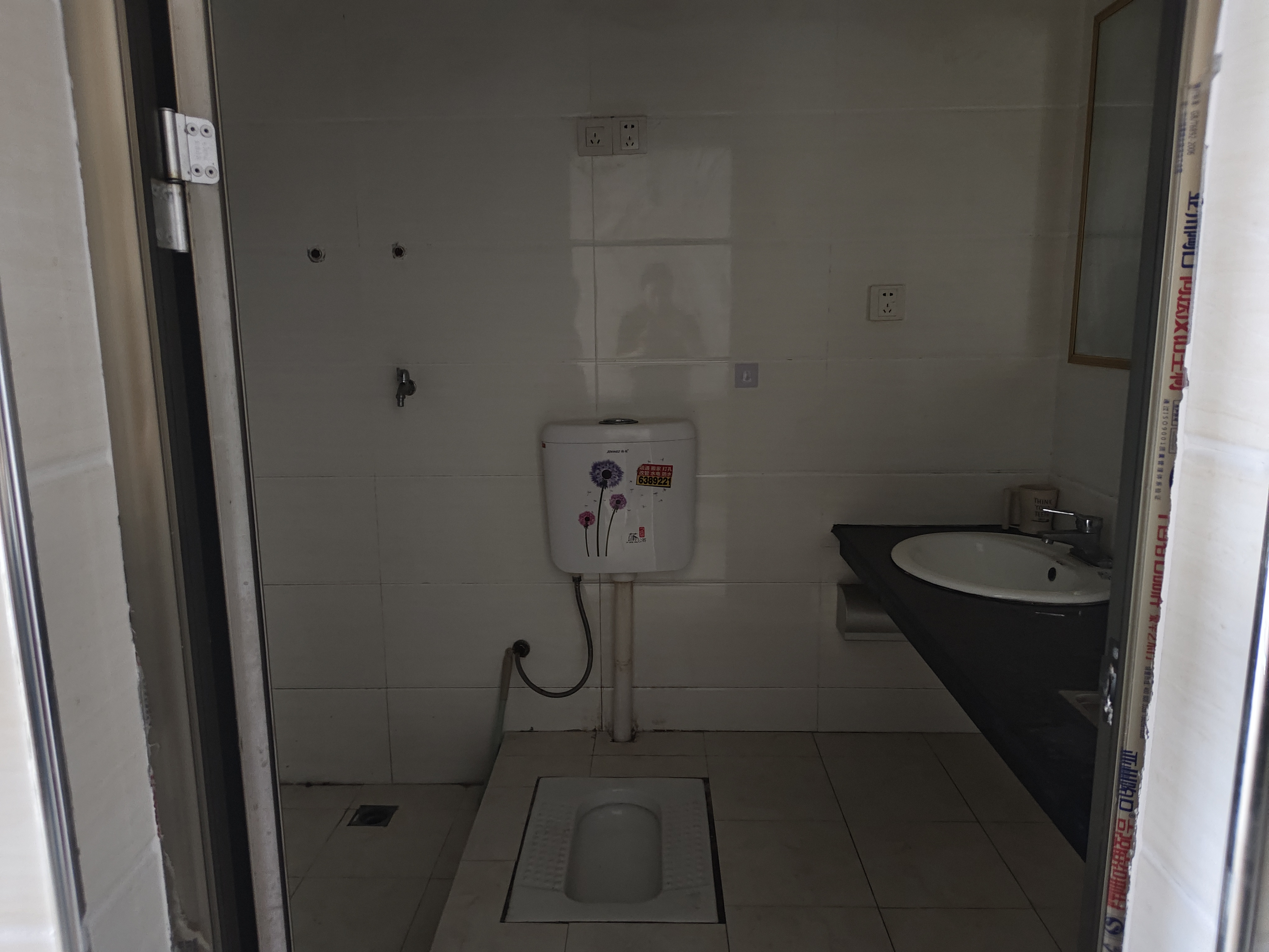 华融大厦 2室1厅1卫 8000.0元/月 华融大厦 2室1厅1卫 8000.0元/月室内图