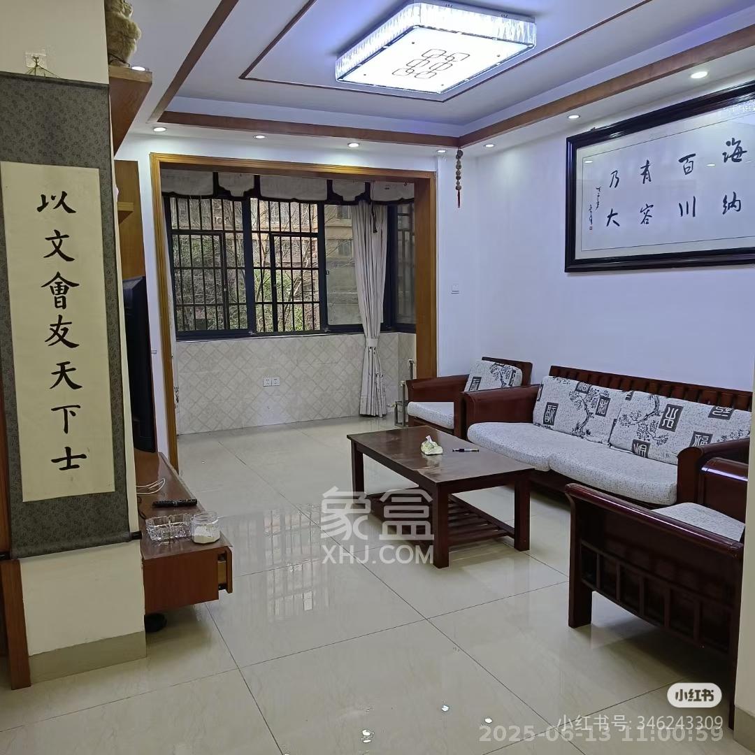 五矿万境水岸一期（万境水岸嘉苑）  1室2厅1卫   2200.00元/月室内图