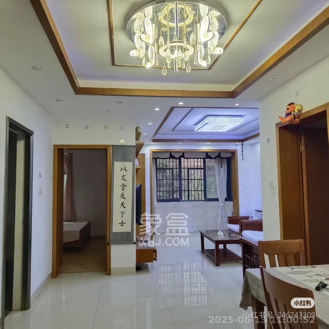 五矿万境水岸一期（万境水岸嘉苑）  1室2厅1卫   2200.00元/月