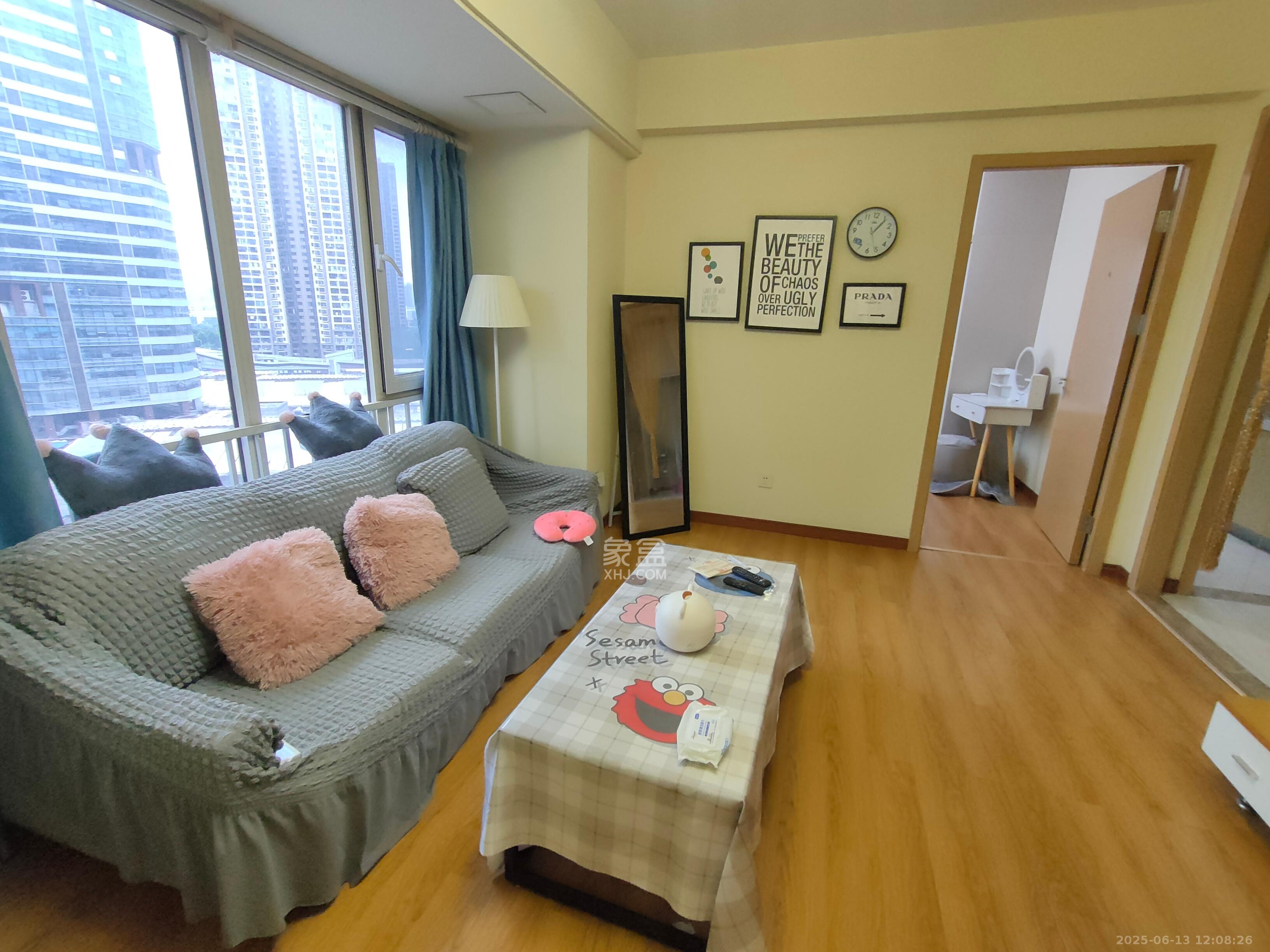 北辰三角洲E3区  1室1厅1卫    2800.0元/月