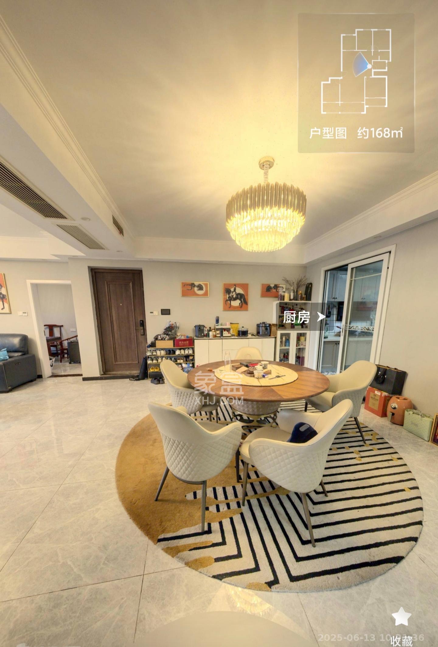 建发央玺（建发泱玺雅苑）  4室2厅2卫   6000.00元/月室内图