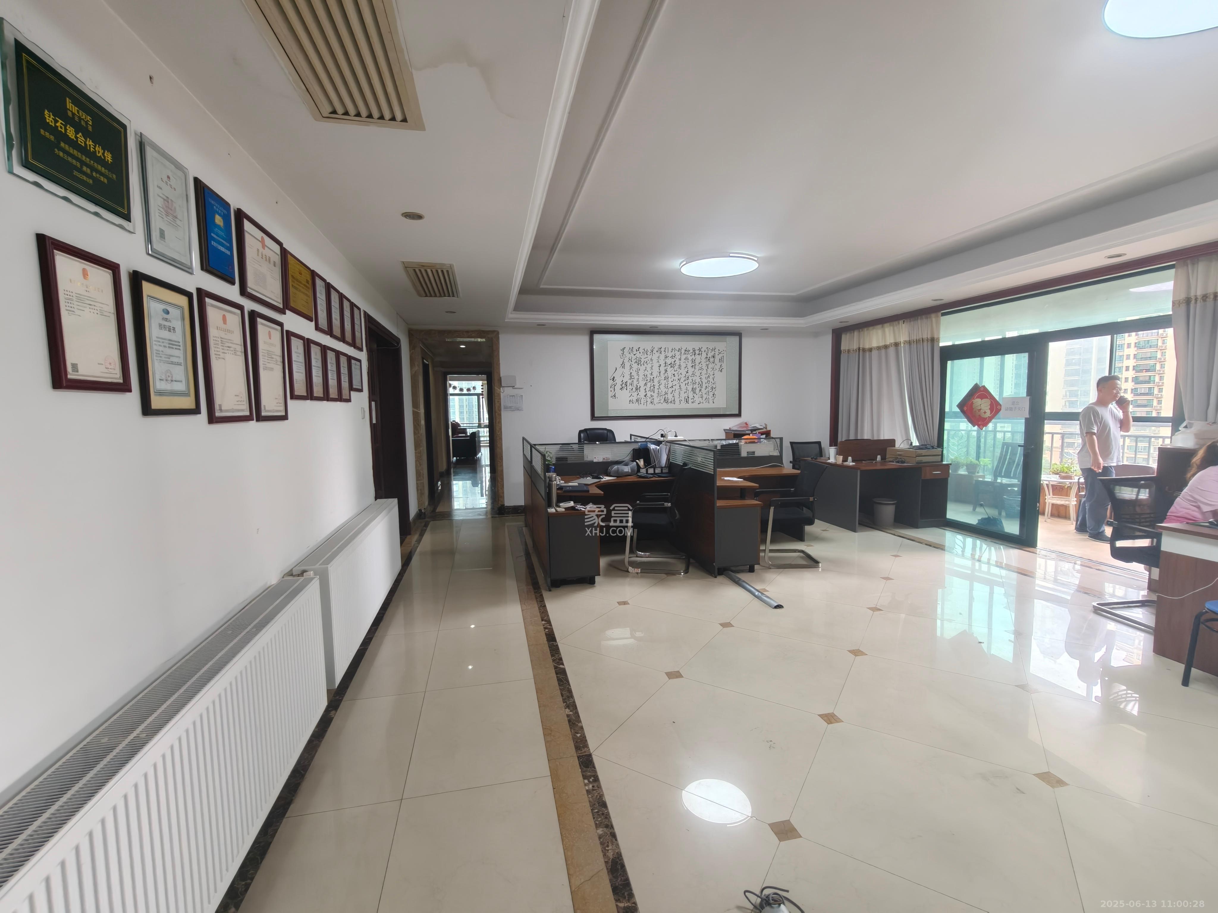 恒大雅苑 5室2厅3卫 7000.0元/月 恒大雅苑 5室2厅3卫 7000.0元/月室内图