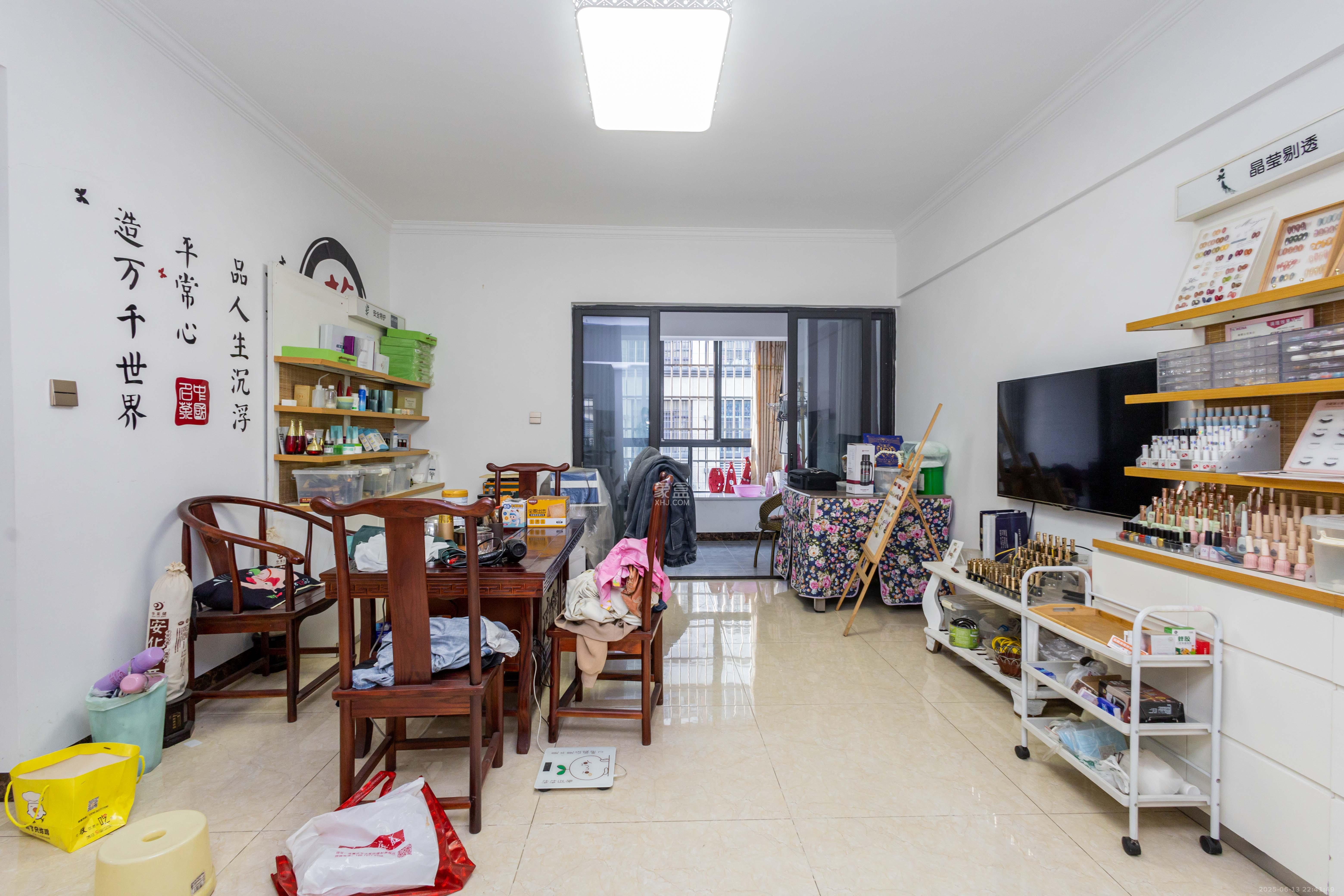 财汇新天地(财汇商务广场) 3室2厅2卫 57.7万 财汇新天地(财汇商务广场) 3室2厅2卫 57.7万客厅