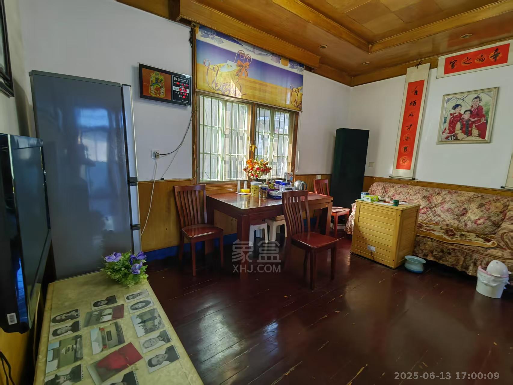 曹家巷二村 1室1厅0卫 900.0元/月 曹家巷二村 1室1厅0卫 900.0元/月室内图