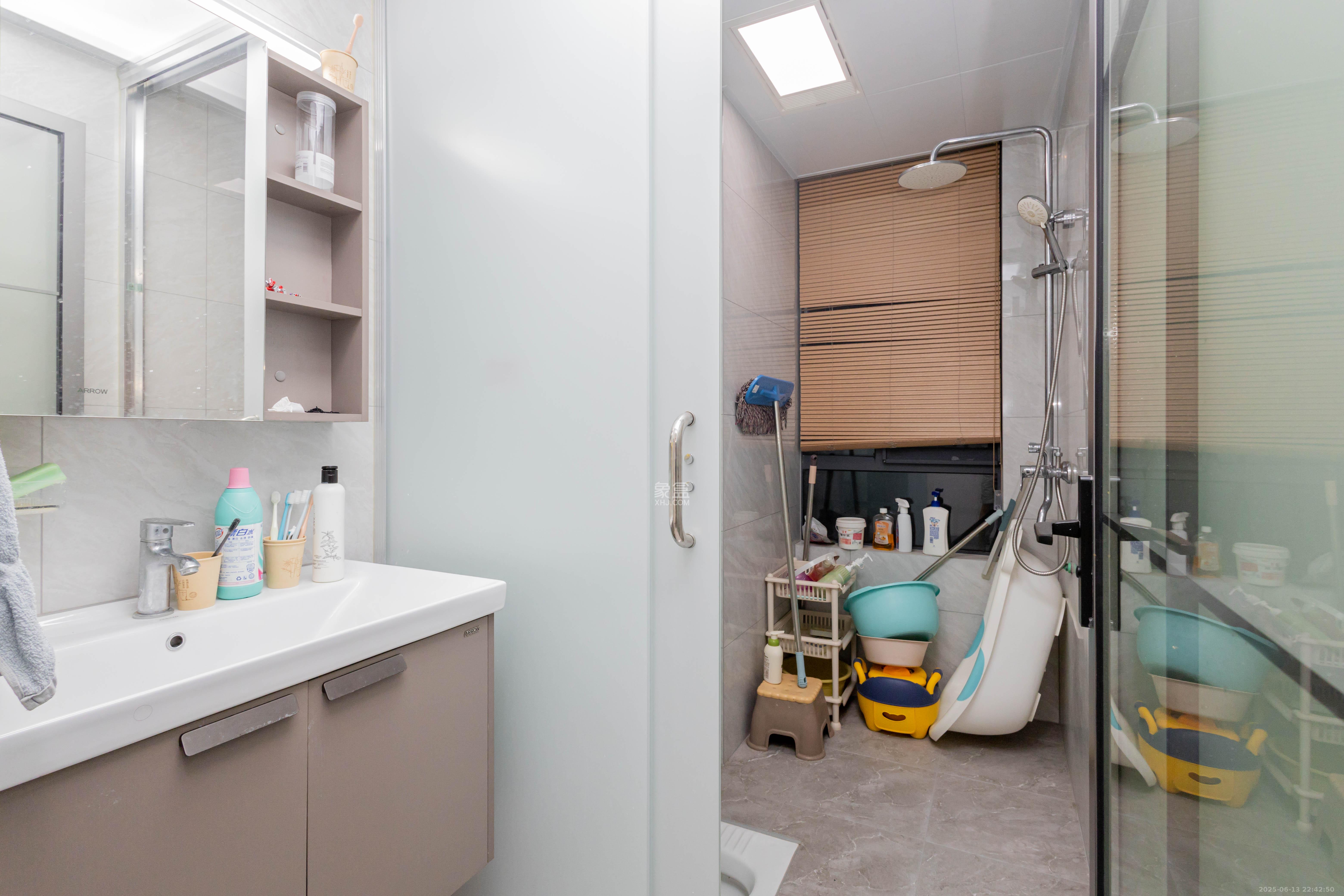 旭辉汇樾城  3室2厅1卫    105.0万卫生间