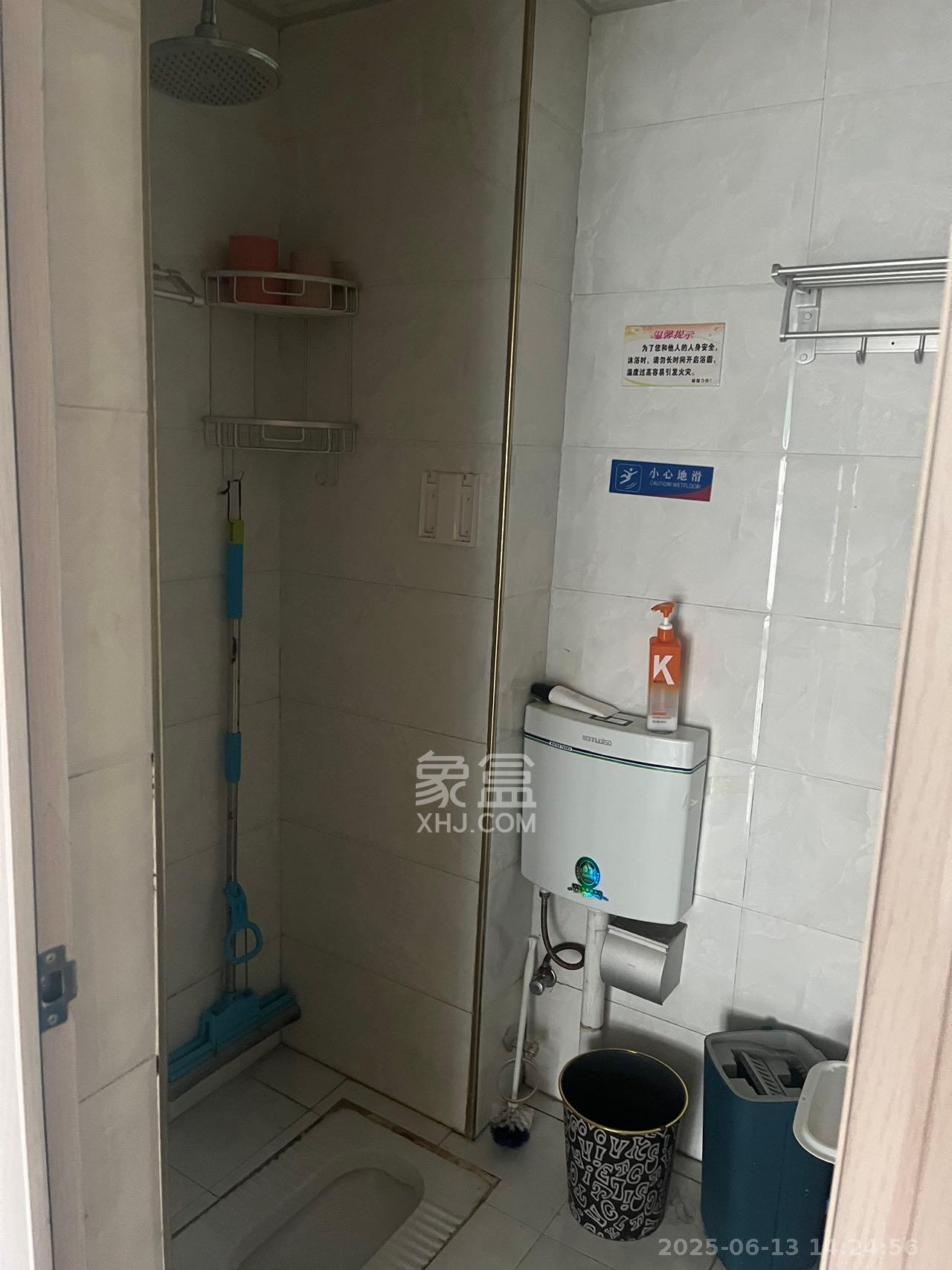 万科魅力之城  2室1厅1卫   2000.00元/月室内图