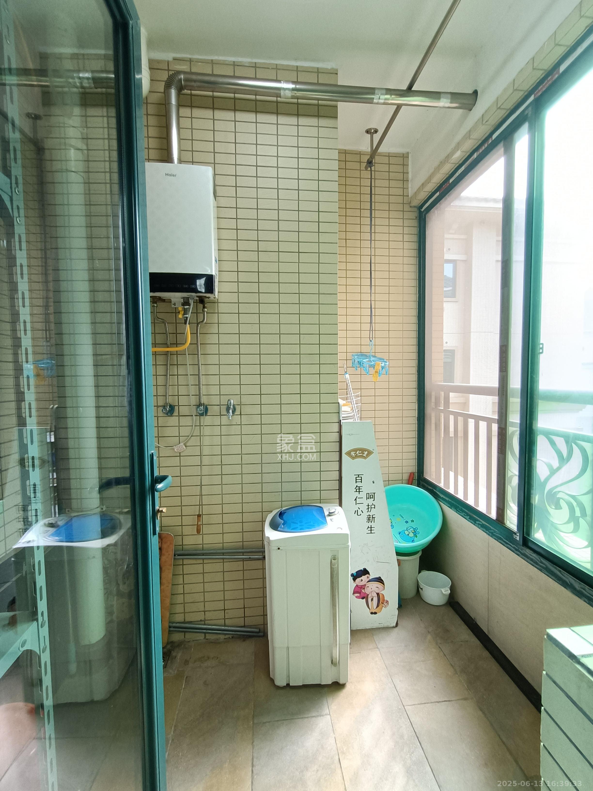 恒大城  3室2厅1卫   2000.00元/月室内图
