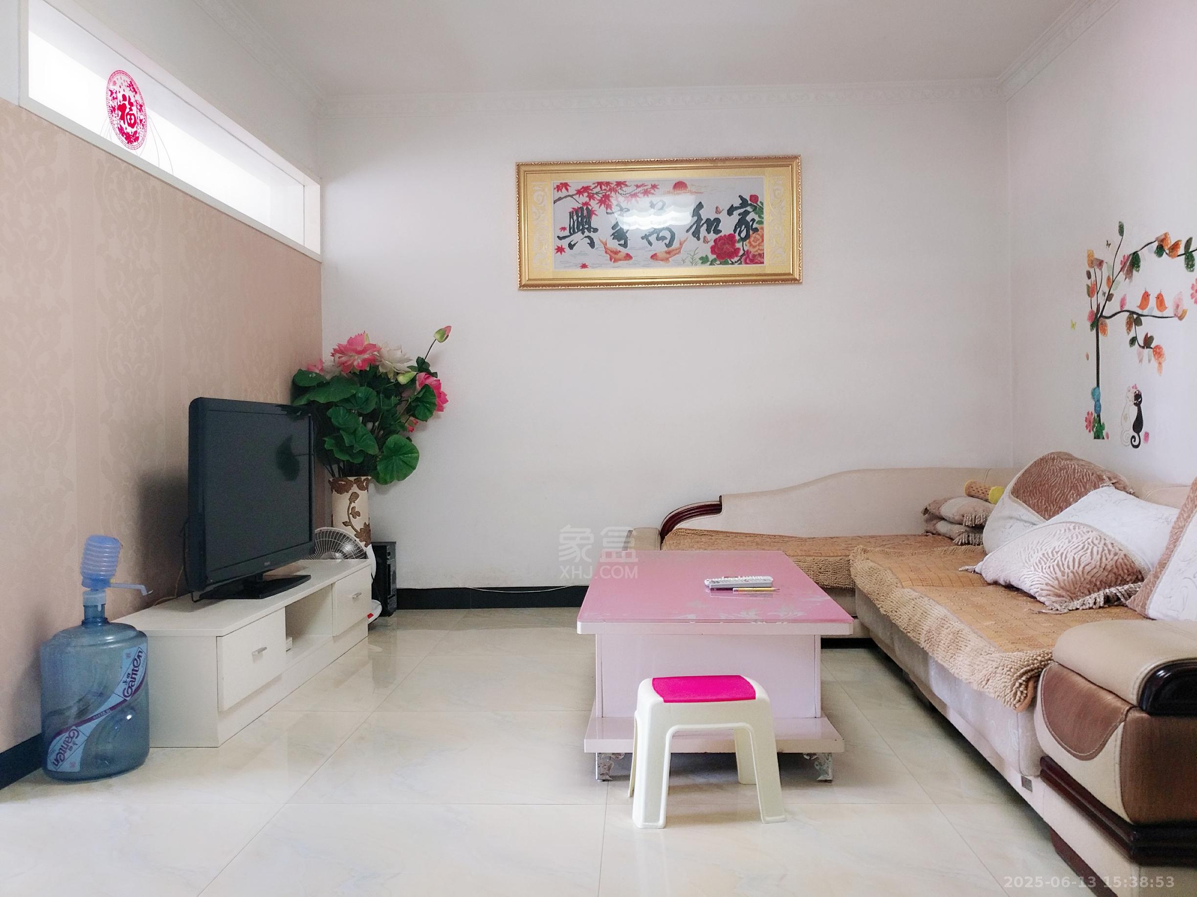 丰园大厦  2室2厅1卫    1200.0元/月 丰园大厦  2室2厅1卫    1200.0元/月