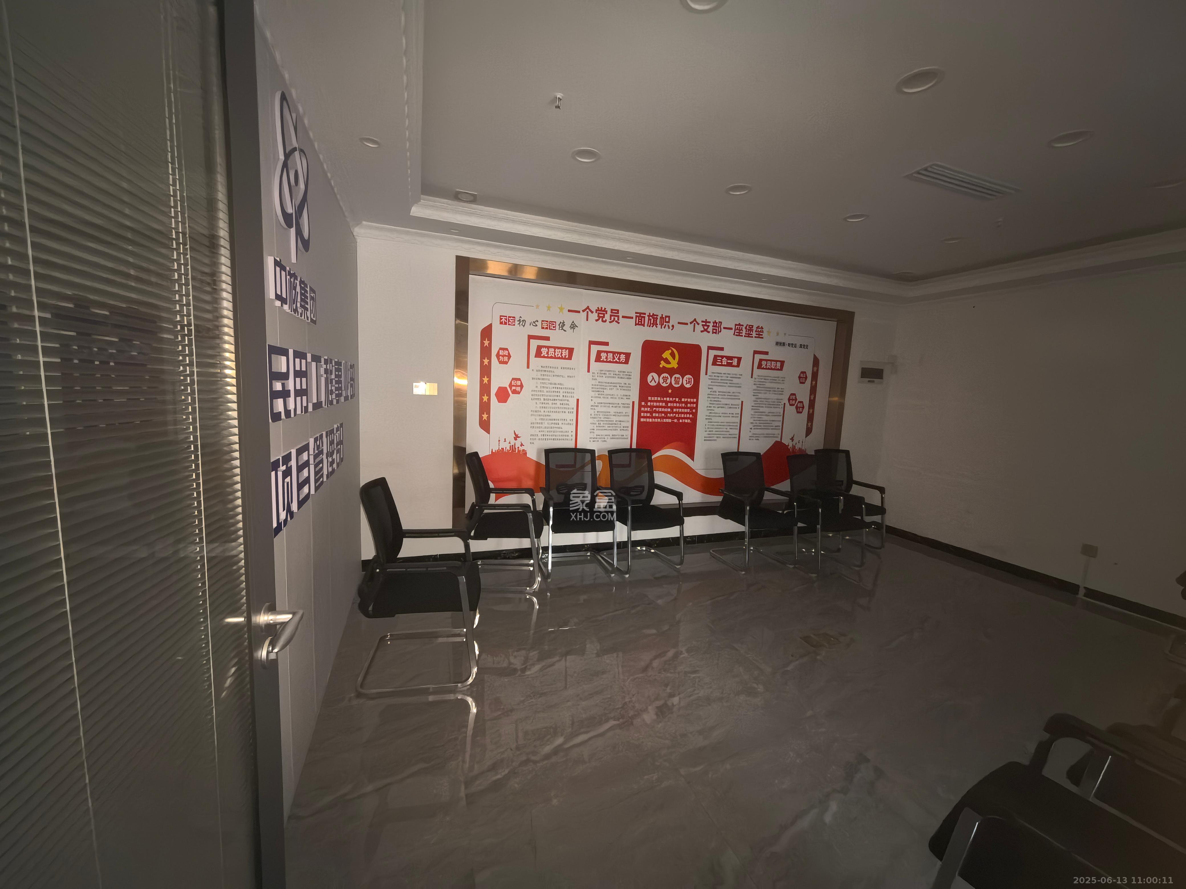 新兴企业中心   280.0㎡      8000.0元/月室内图