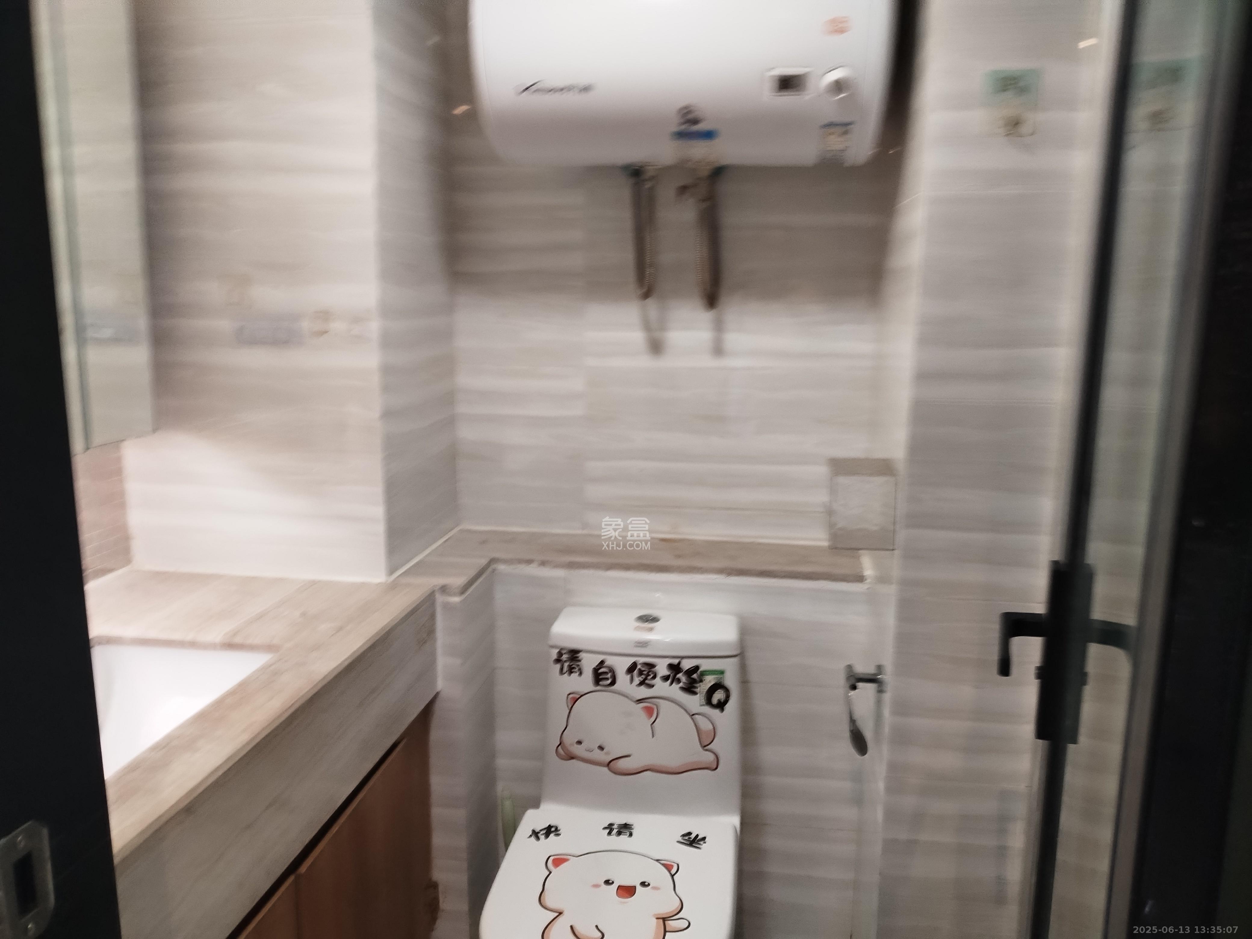 恒大翡翠华庭  1室1厅1卫   1500.00元/月室内图