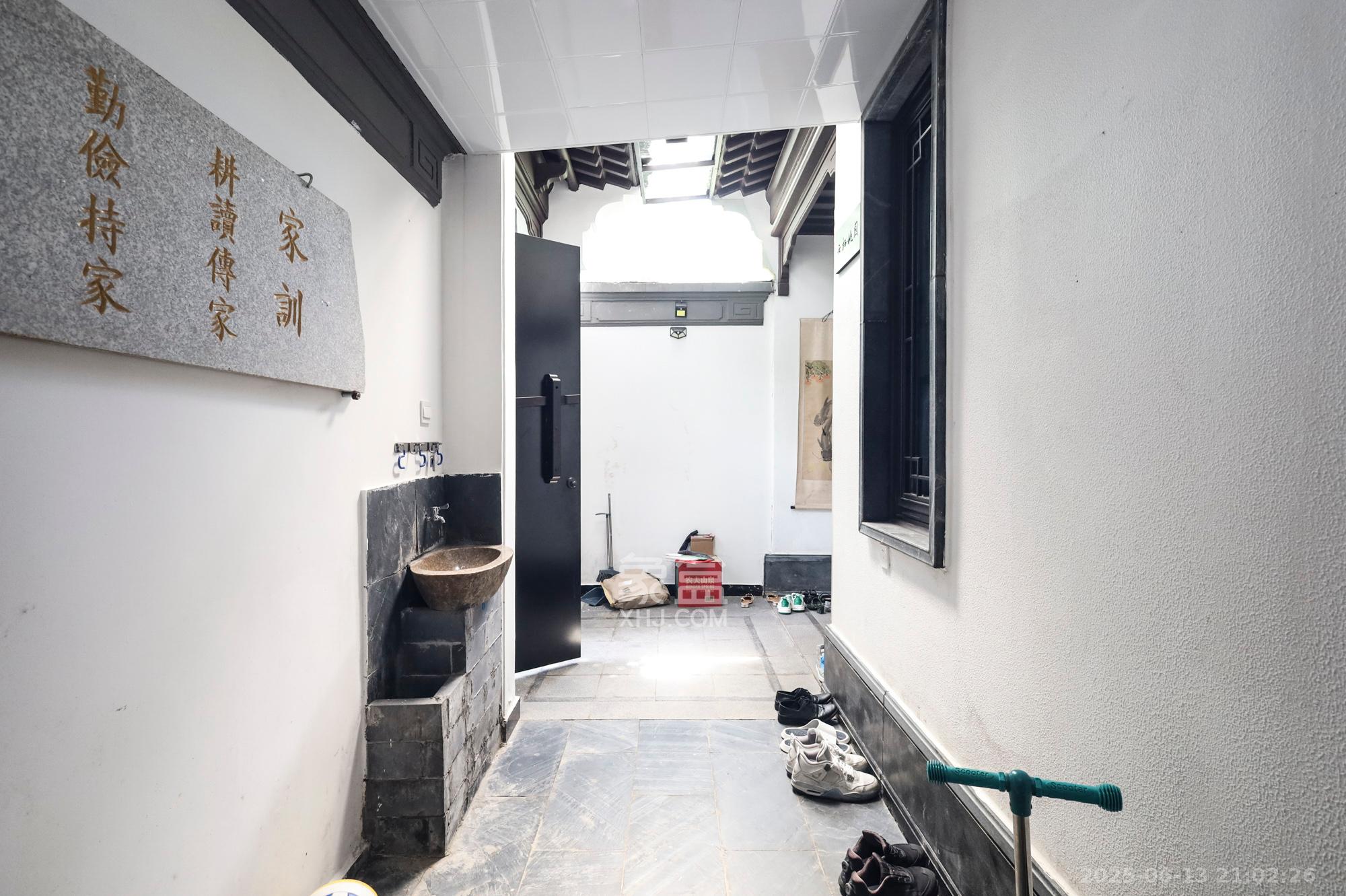绿城青竹园  4室2厅2卫   320.00万其他