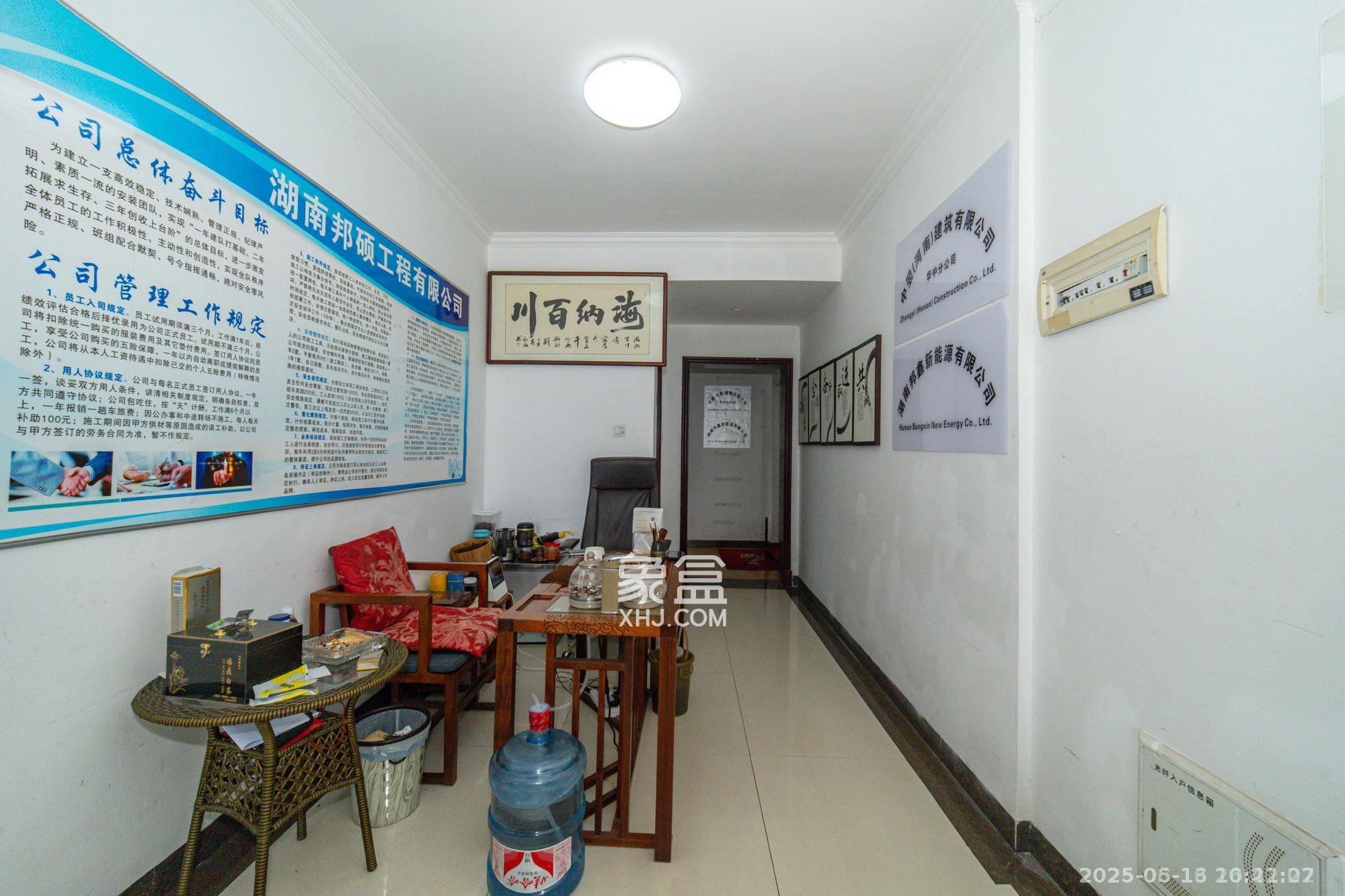 新长海广场  3室2厅1卫    1800.0元/月 新长海广场  3室2厅1卫    1800.0元/月室内图