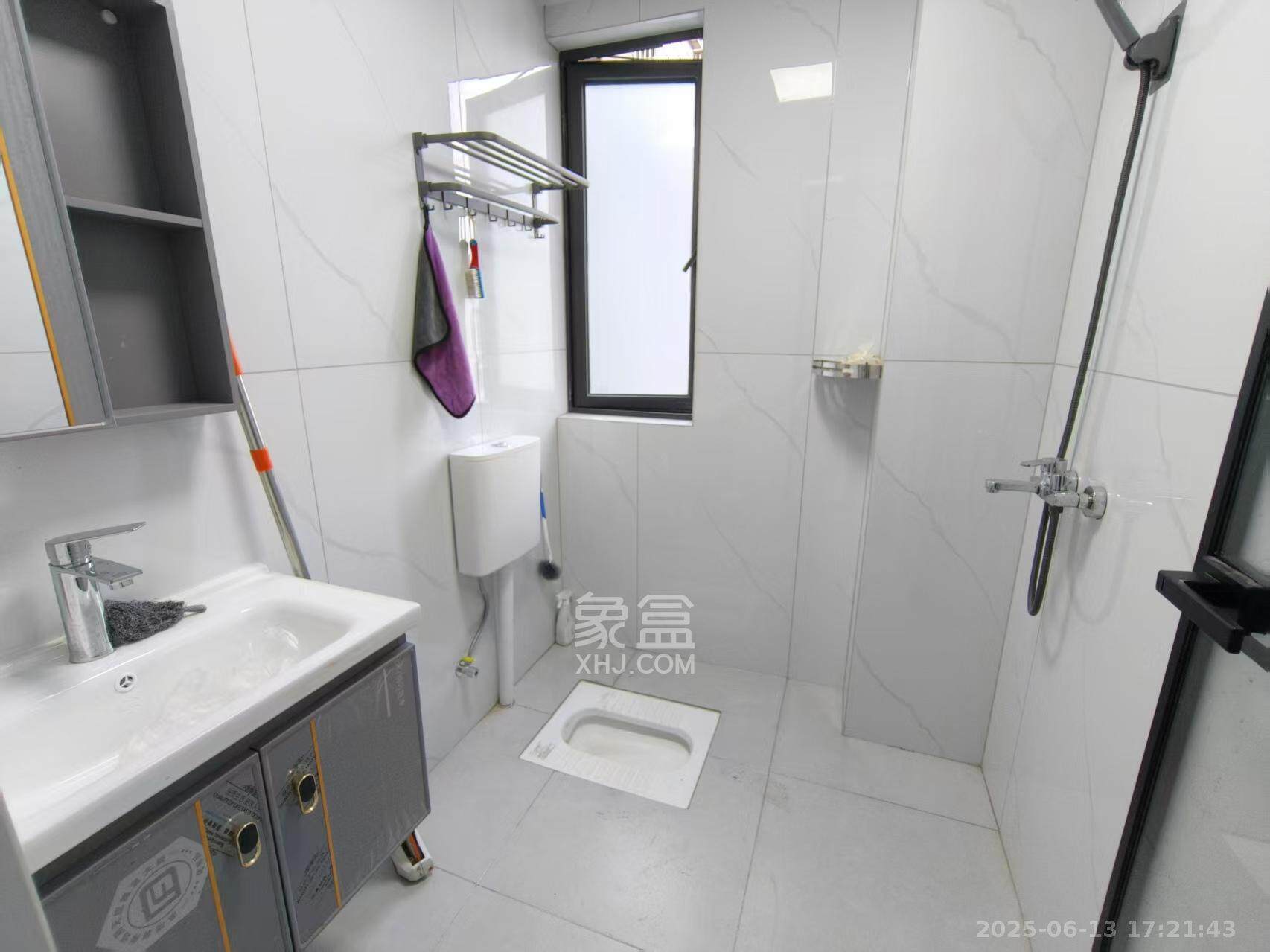 谷山景苑  2室2厅1卫   1700.00元/月室内图