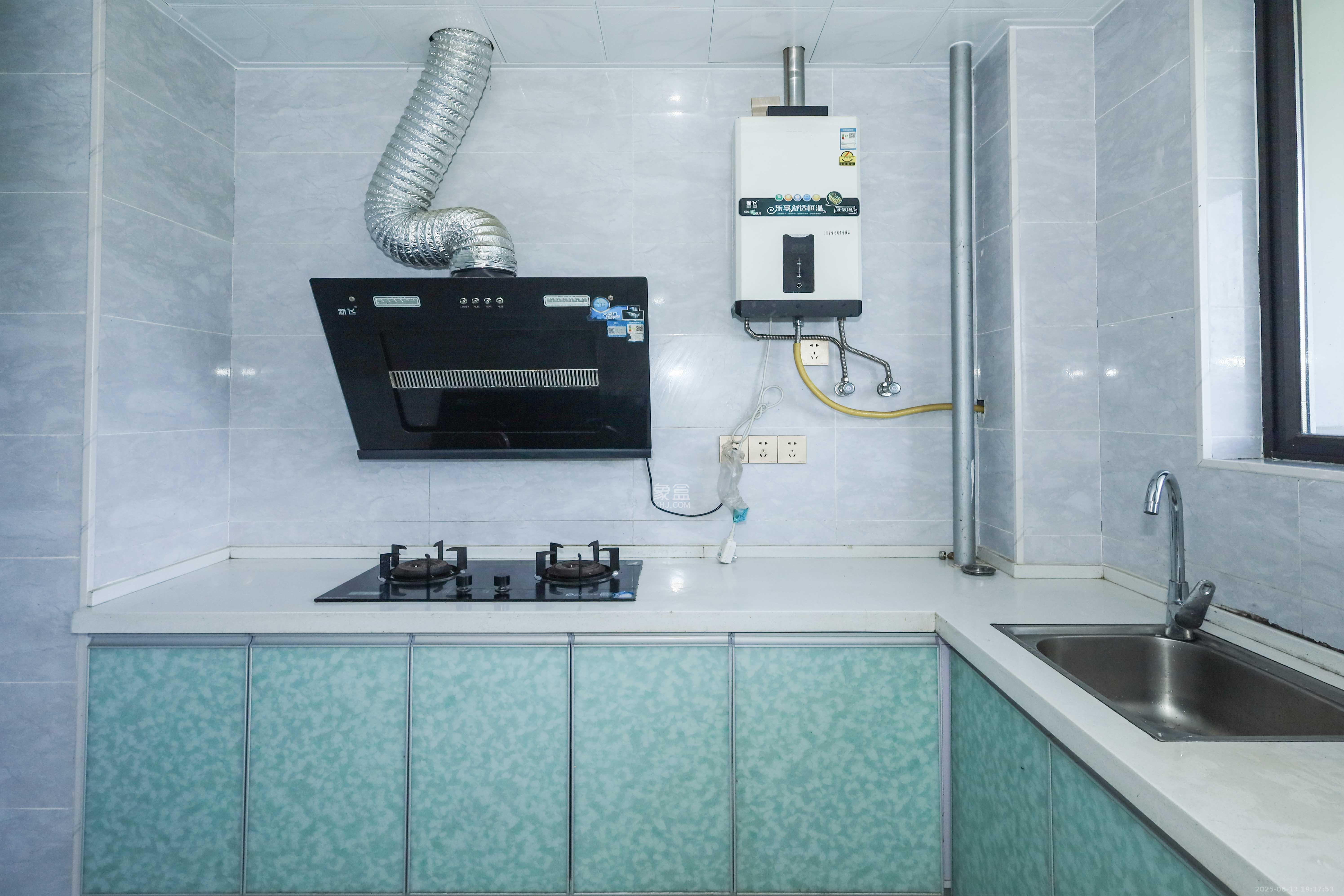 惠天然梅岭国际  4室2厅2卫    176.0万厨房