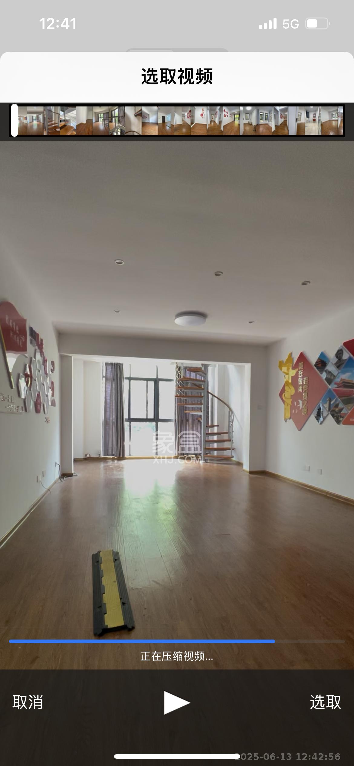 鑫远尚玺苑 4室2厅2卫 3400.0元/月 鑫远尚玺苑 4室2厅2卫 3400.0元/月室内图