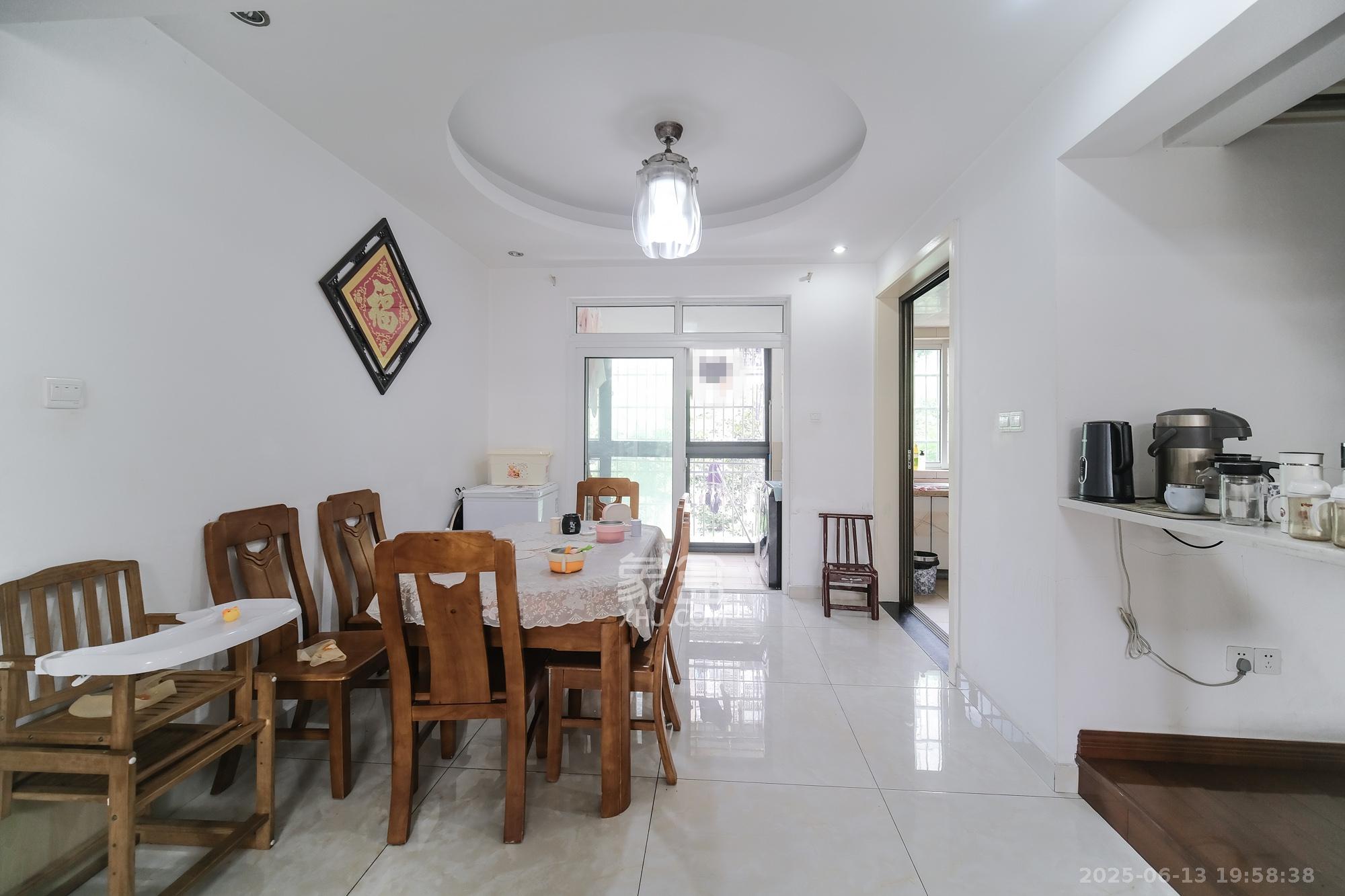 山水湾  3室2厅2卫    95.0万 山水湾  3室2厅2卫    95.0万客厅