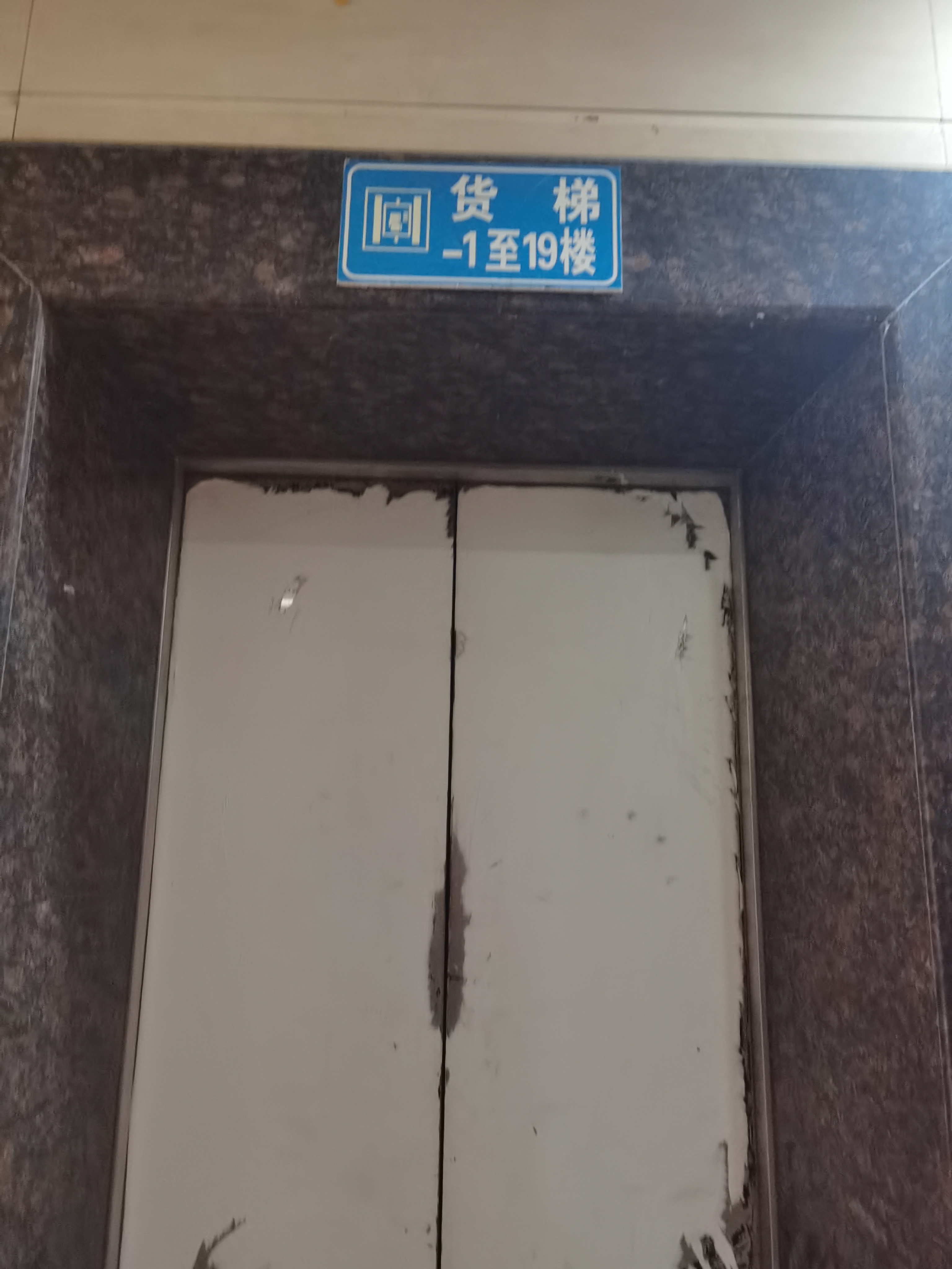 SOHO尚都 1室1厅1卫 1400.0元/月 SOHO尚都 1室1厅1卫 1400.0元/月室内图