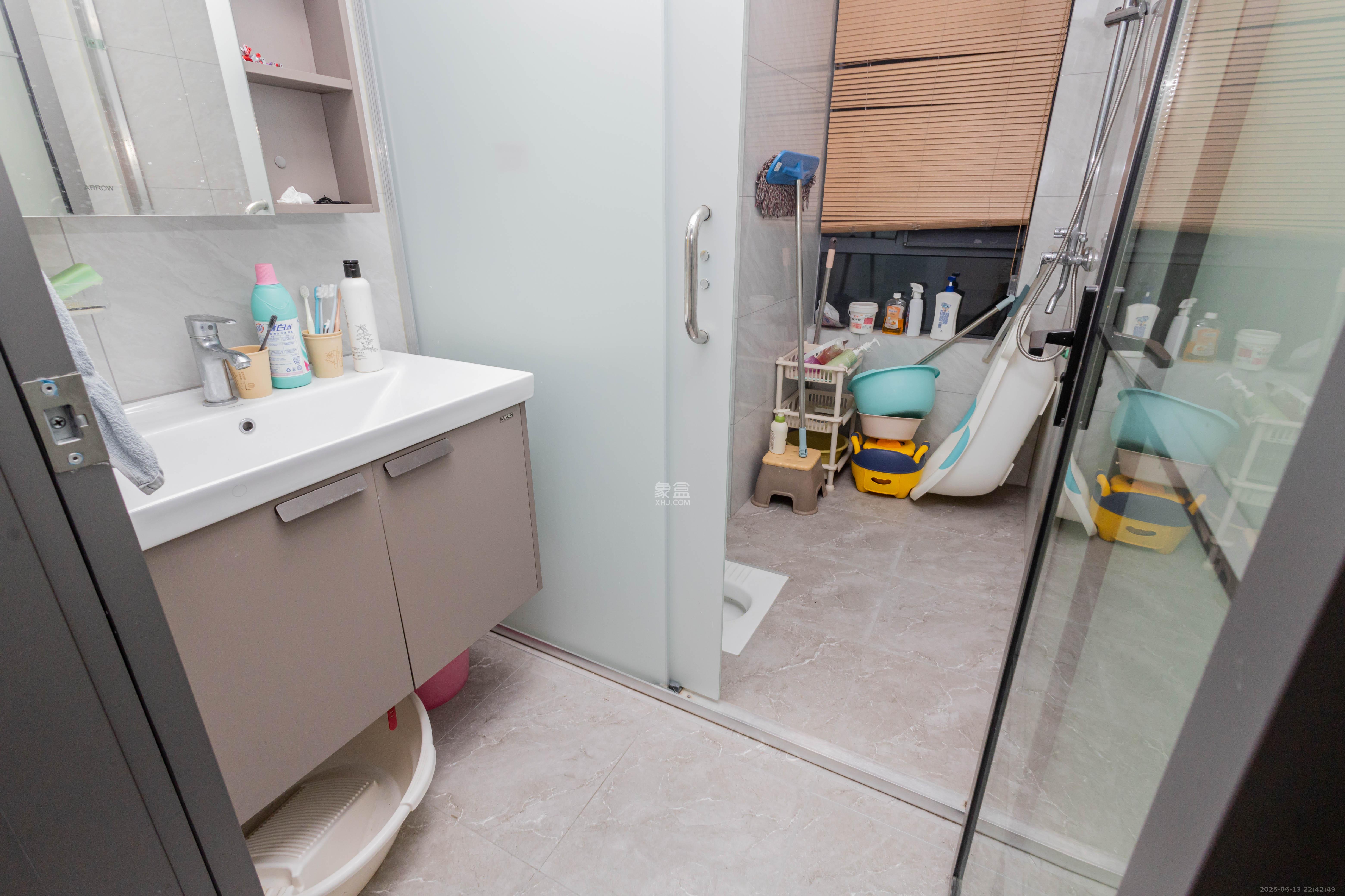 旭辉汇樾城  3室2厅1卫    105.0万卫生间