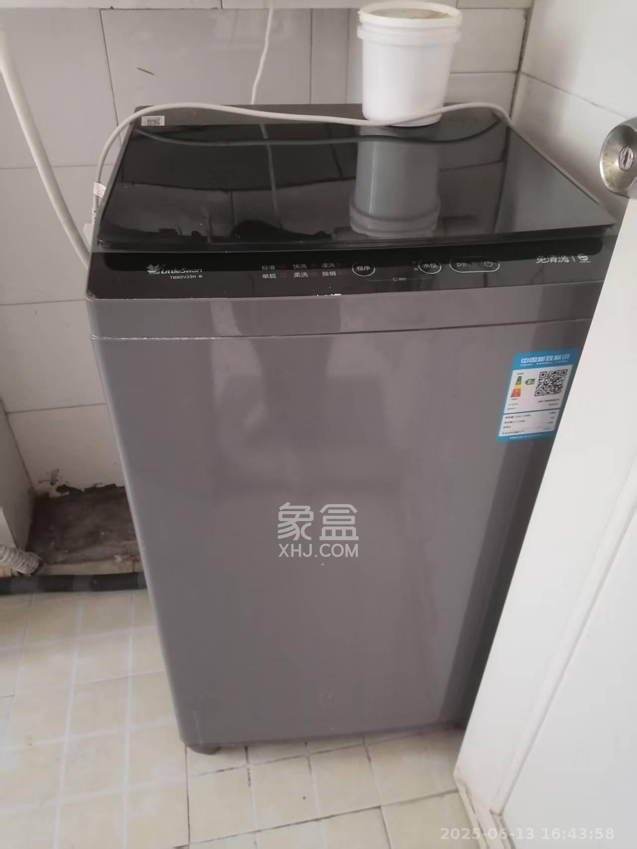 松雅安置小区  2室2厅1卫   900.00元/月室内图