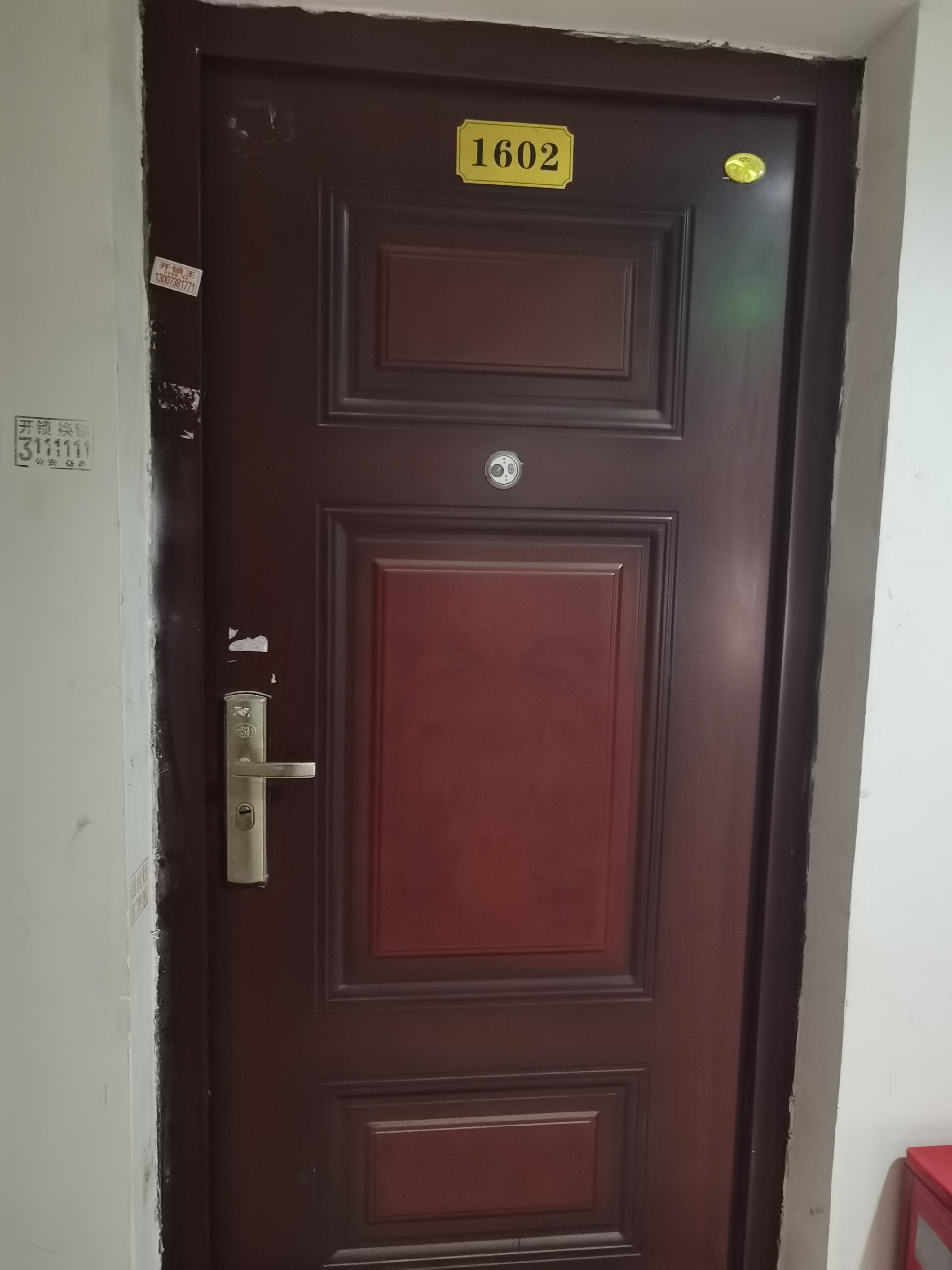 SOHO尚都 1室1厅1卫 1400.0元/月 SOHO尚都 1室1厅1卫 1400.0元/月室内图